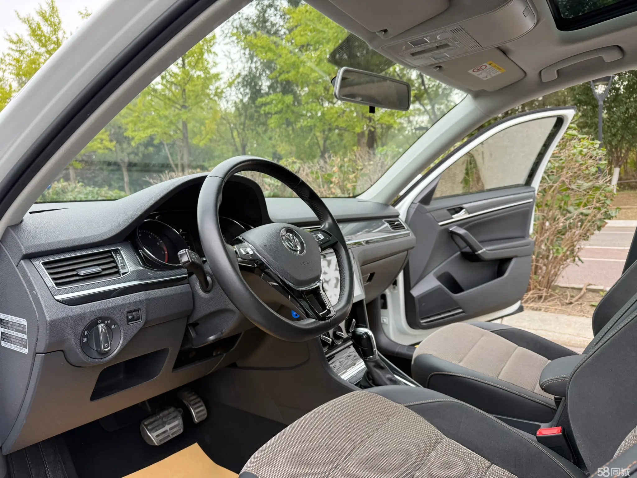 Volkswagen C-Trek 2017 immagine di auto #12