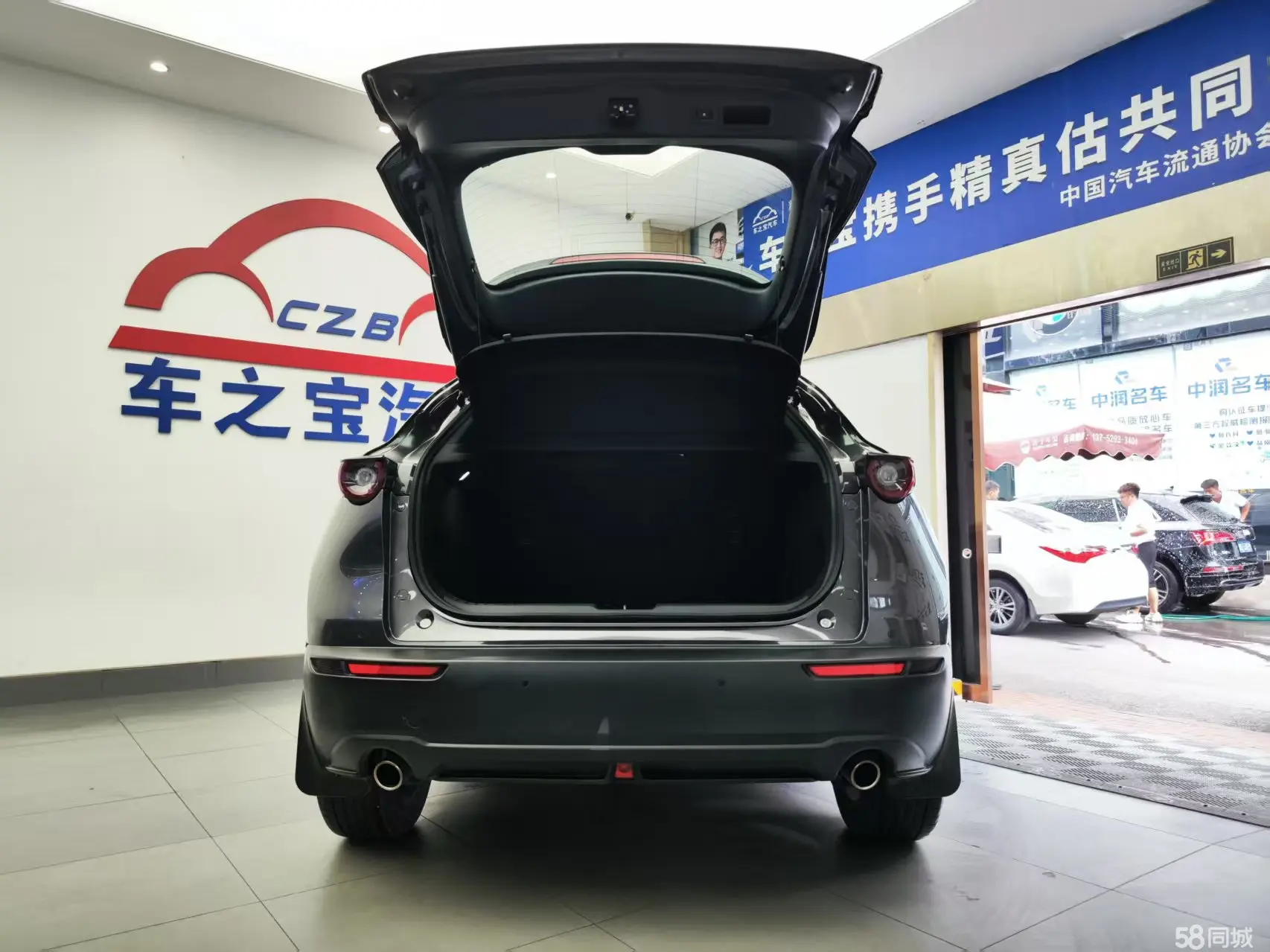 马自达 马自达CX-30 EV 2020 汽车图片 #12