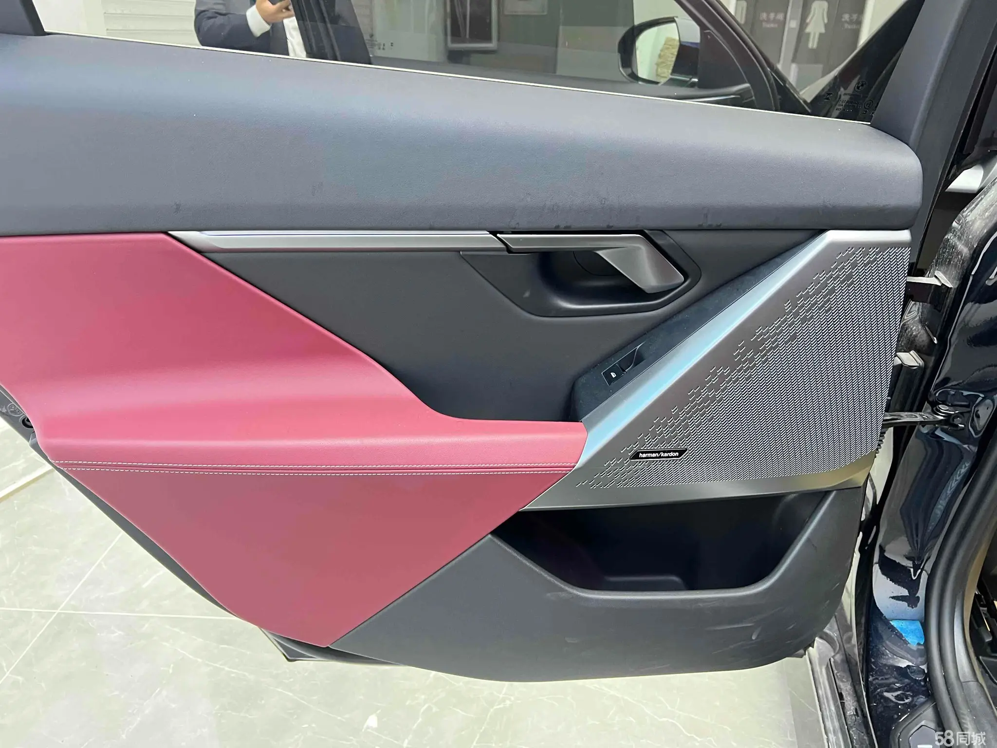 BMW i5 2025 car image #12