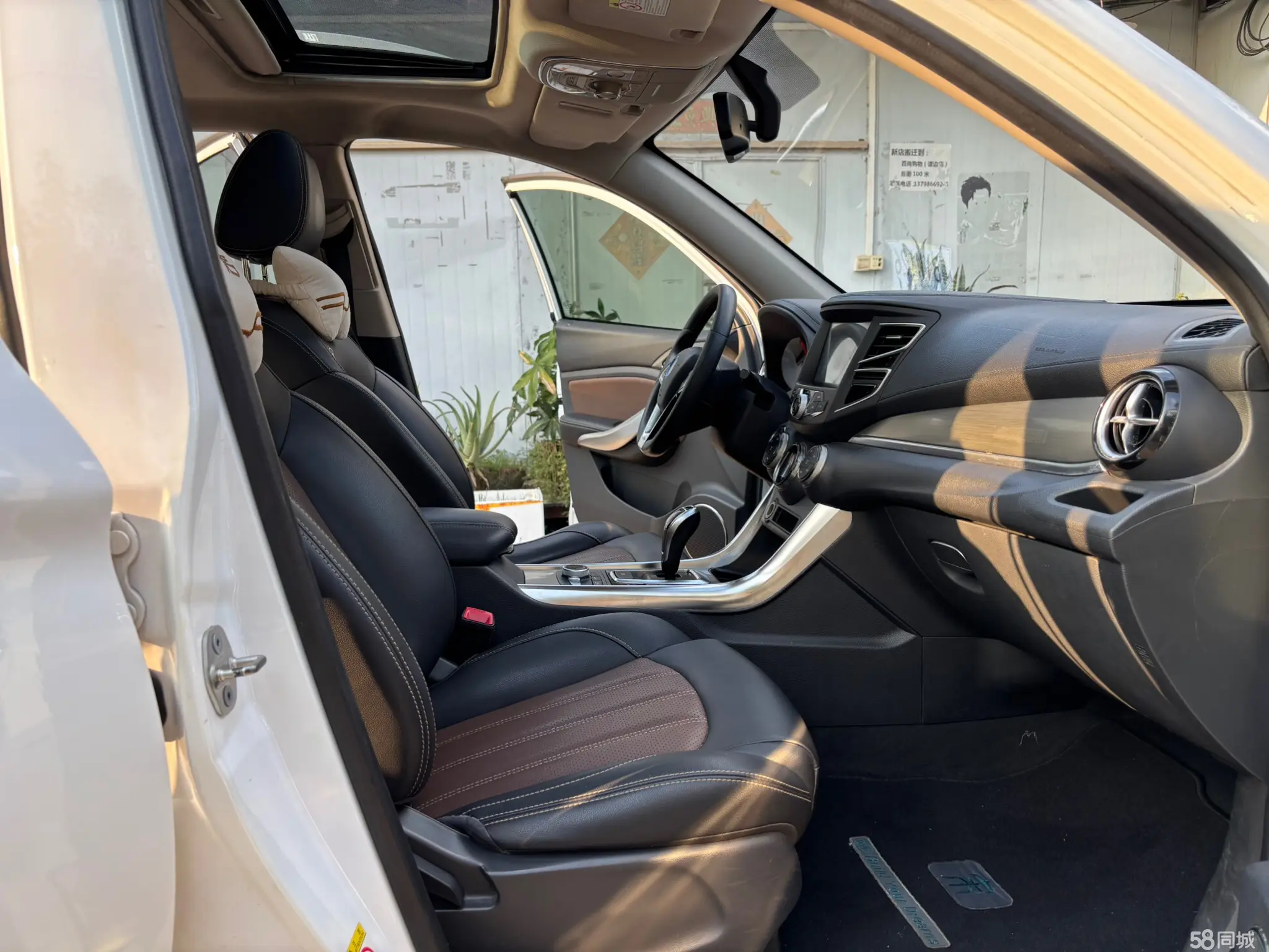 BYD Song New Energy 2018 #12 BYD Song New Energy 2018 car image #12