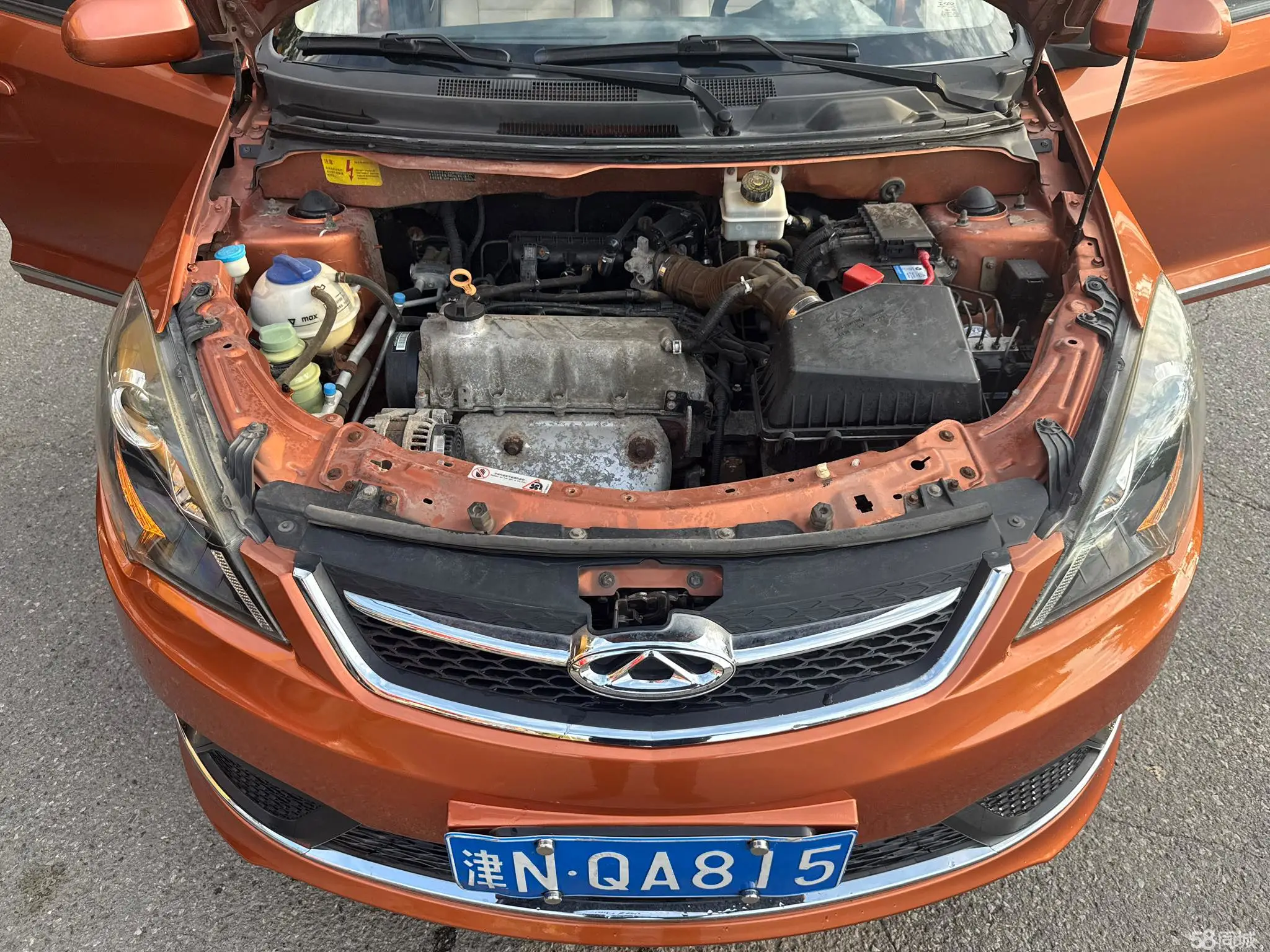 Chery Fulwin 2 2016 #12 Chery Fulwin 2 2016 immagine di auto #12