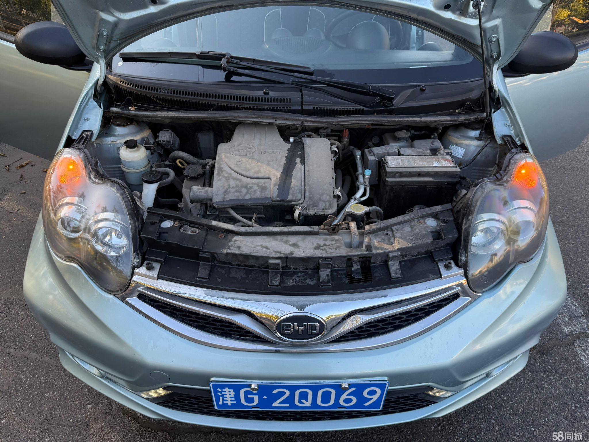 BYD F0 2015 car image #12