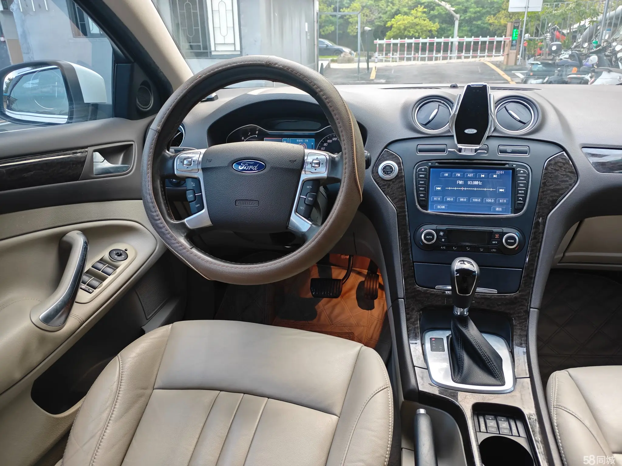 Ford Zhisheng 2014 car image #12