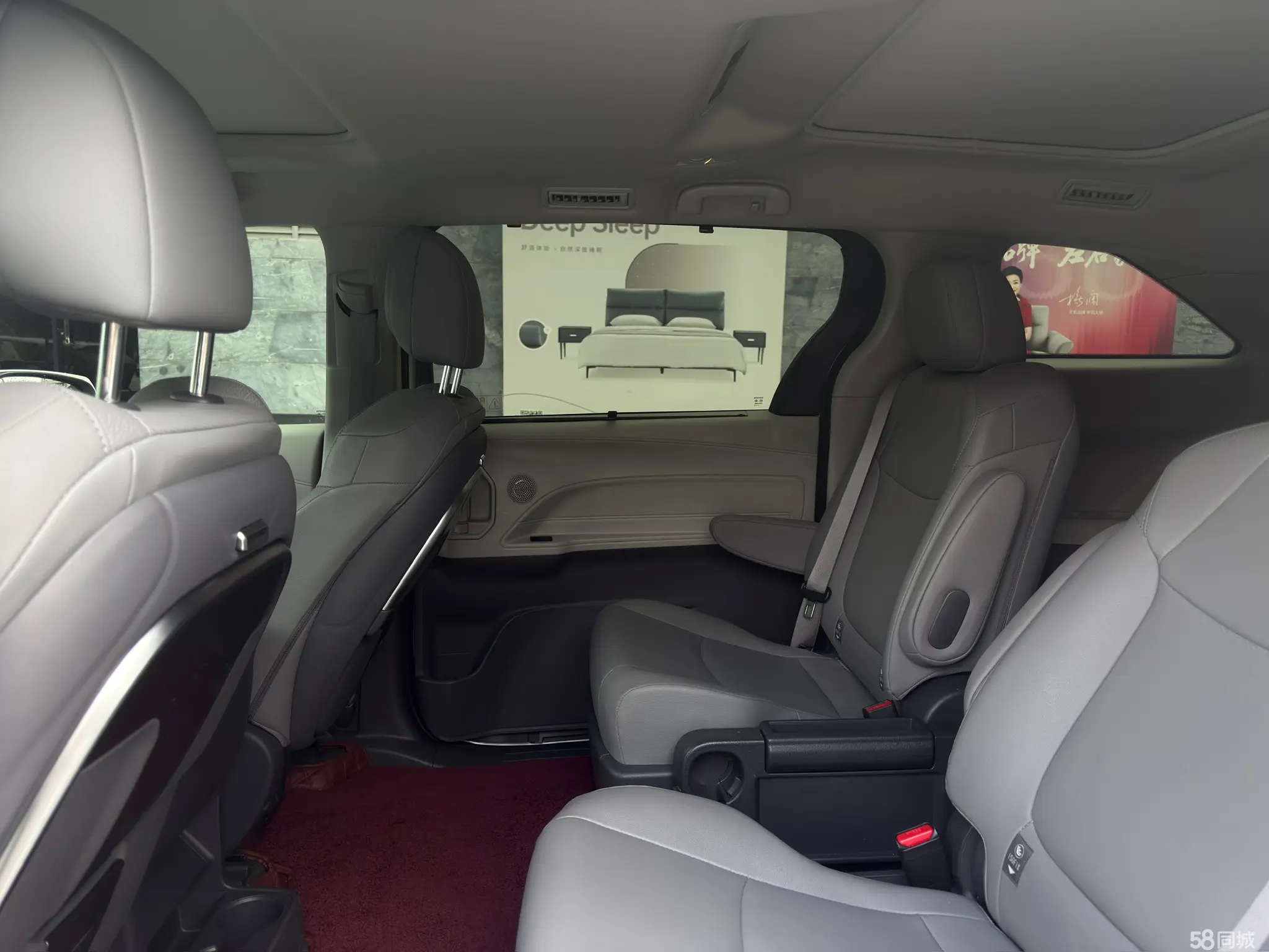 Toyota Granvia 2024 immagine di auto #12