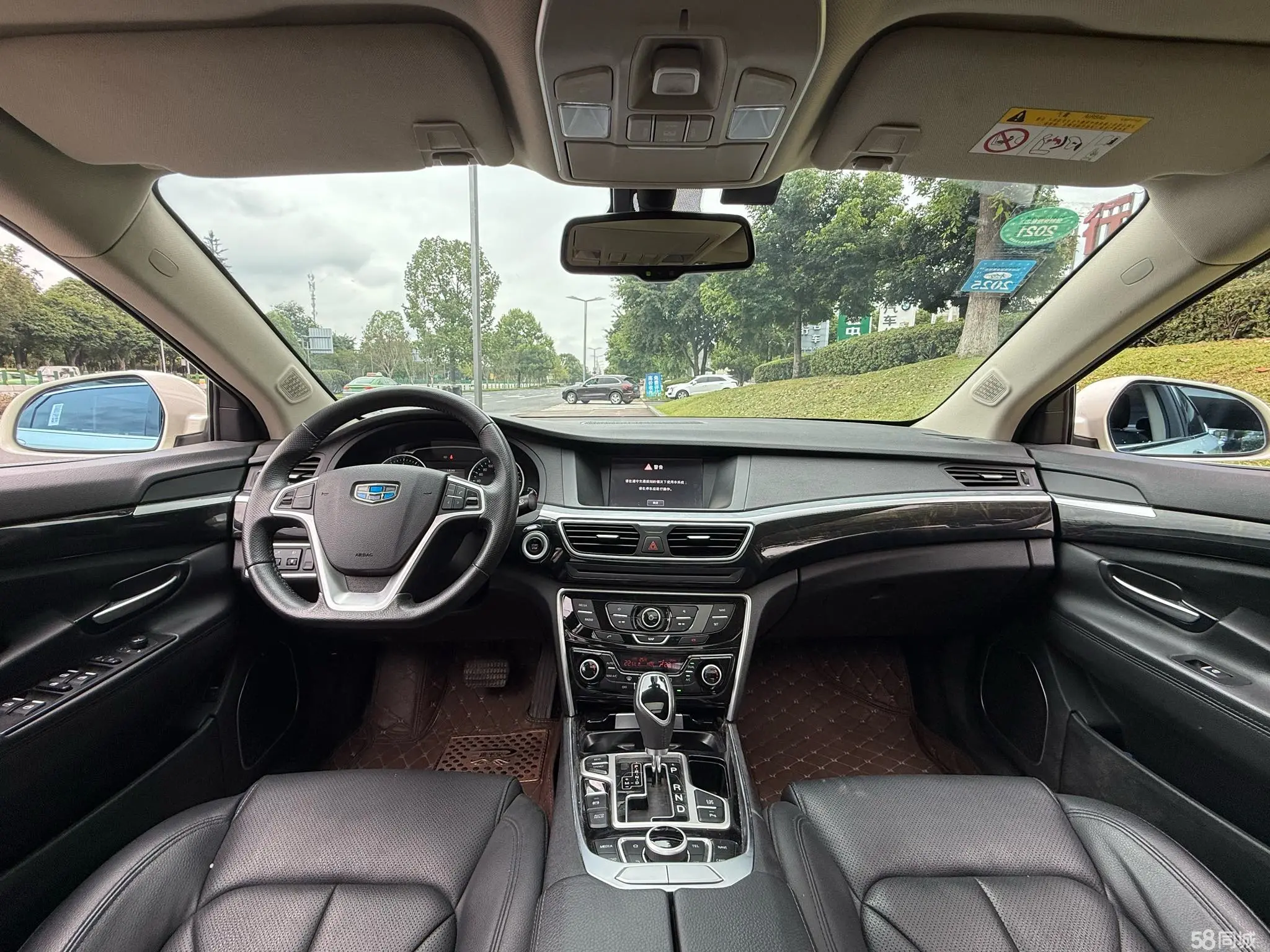 GEELY Ulion 2016 immagine di auto #12