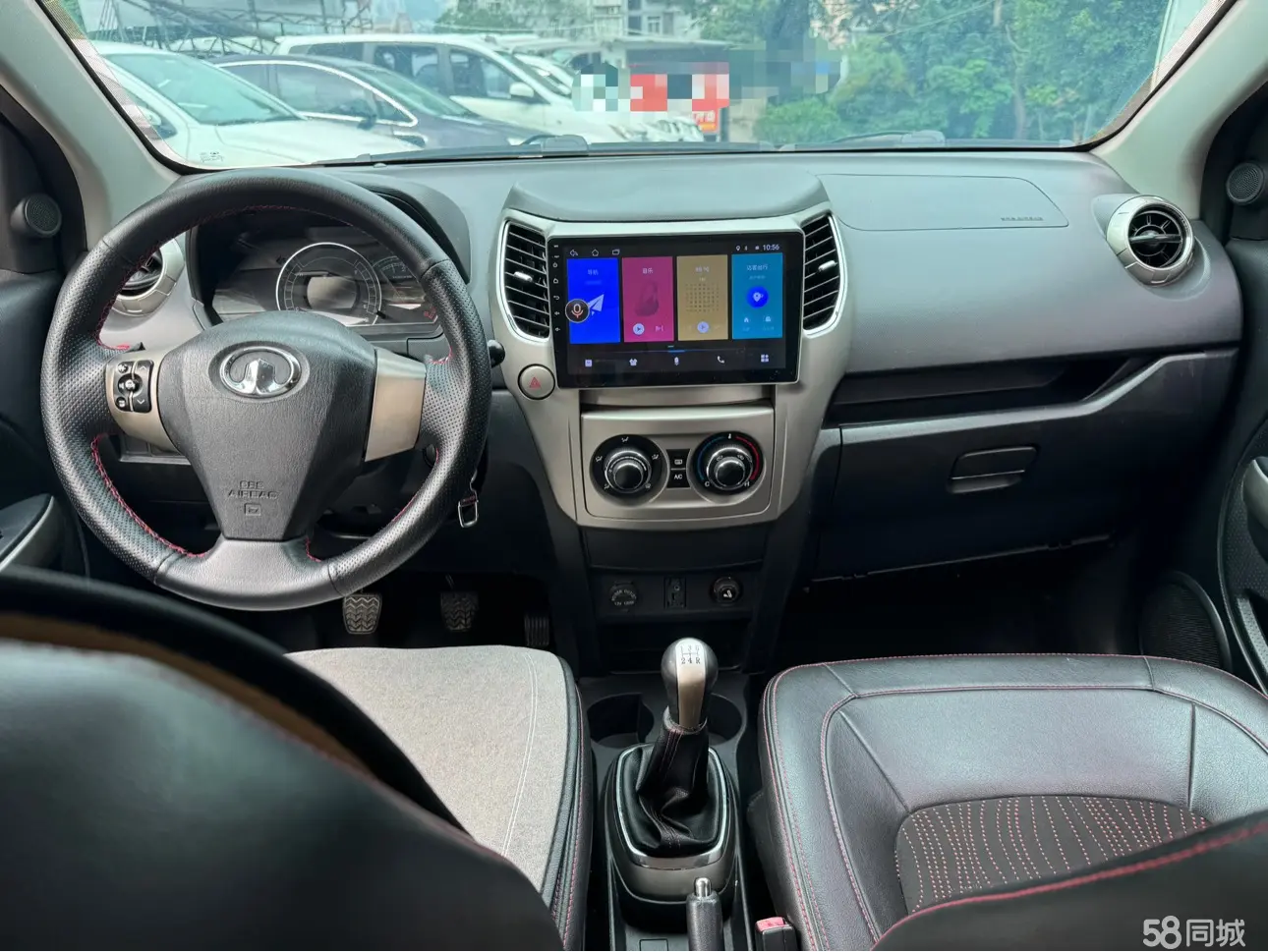 Great Wall M4 2012 car image #12