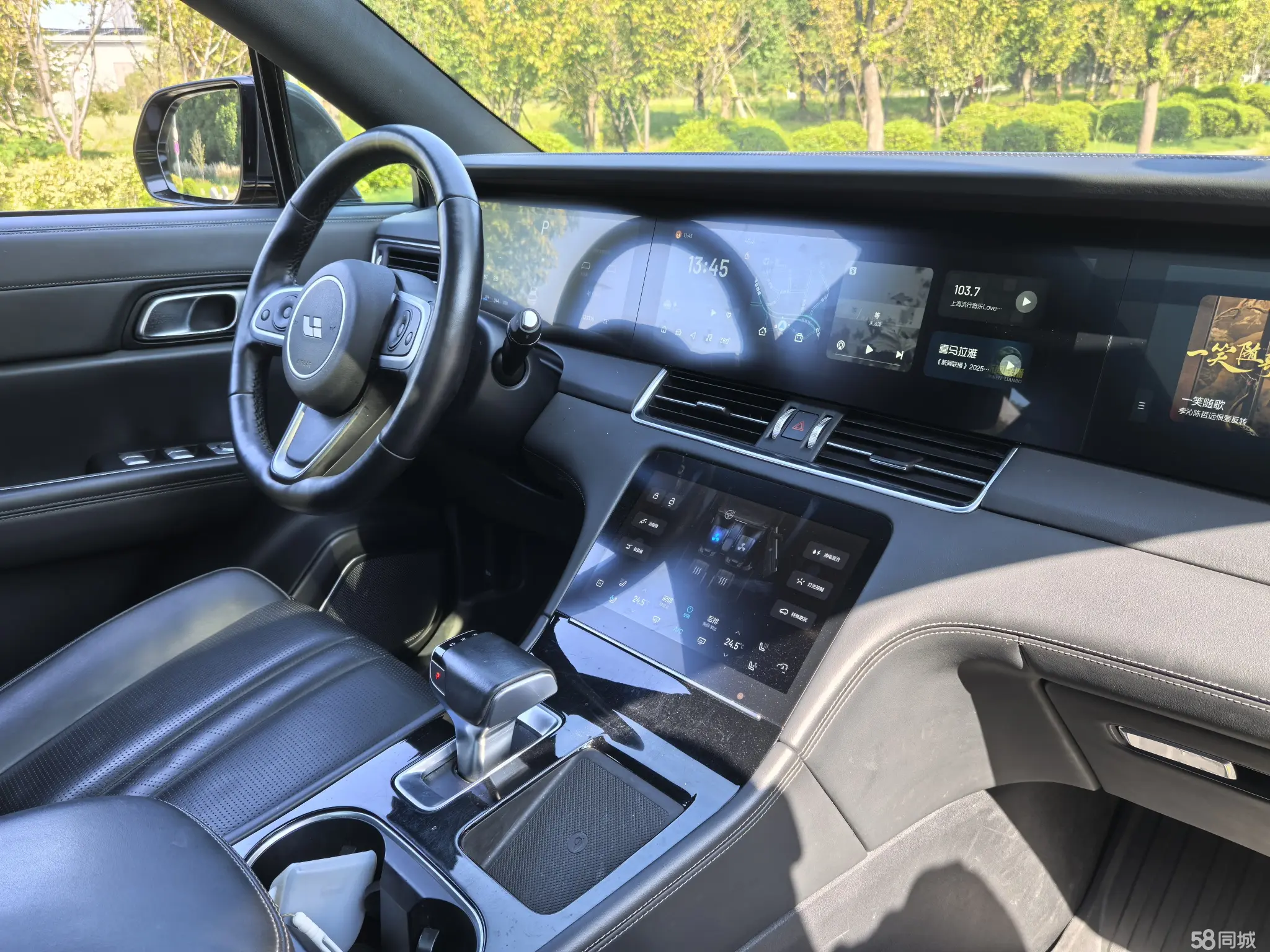 理想汽车 理想i6 2021 汽车图片 #12