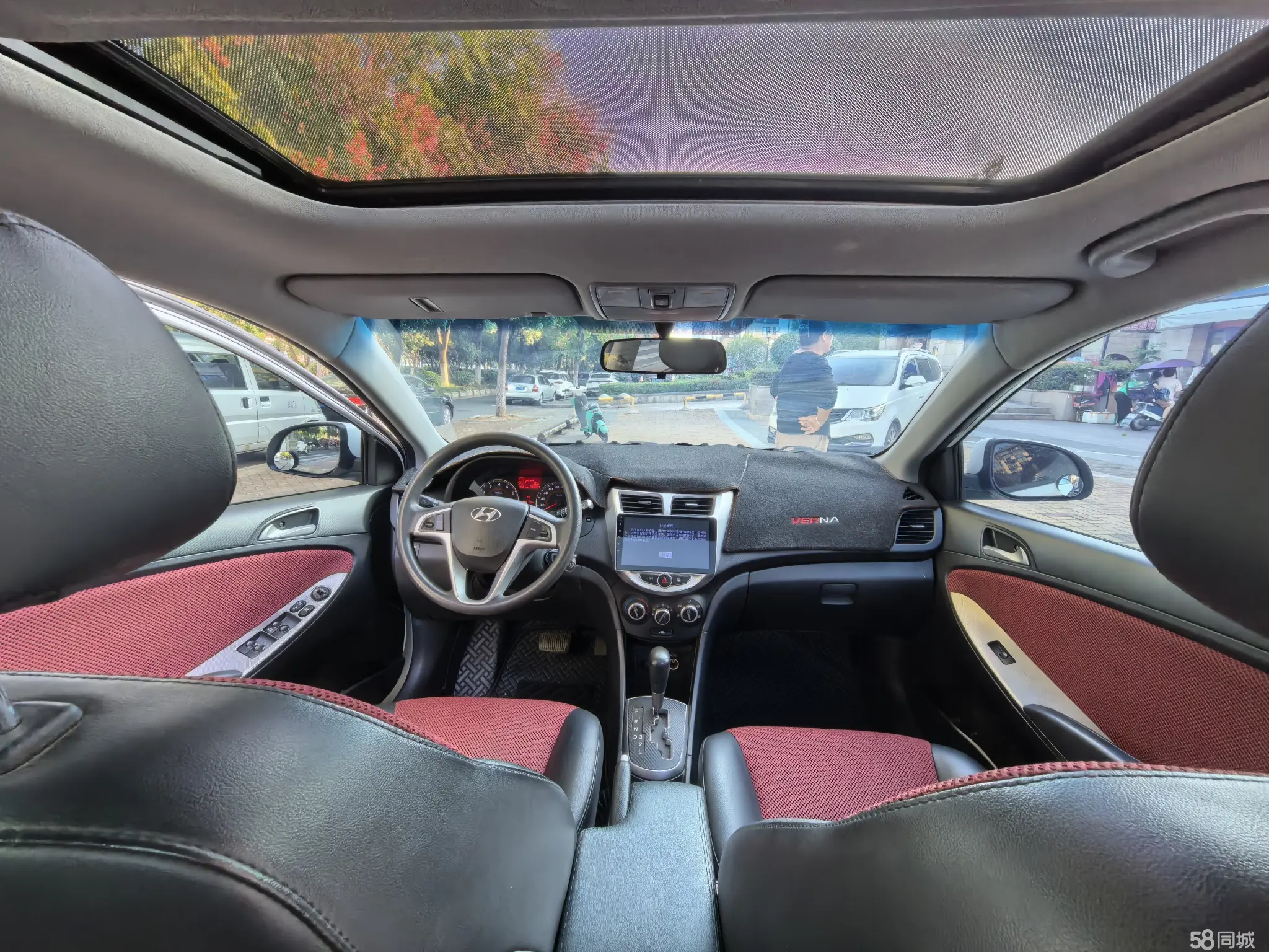 Hyundai Reina Hatchback 2015 car image #12