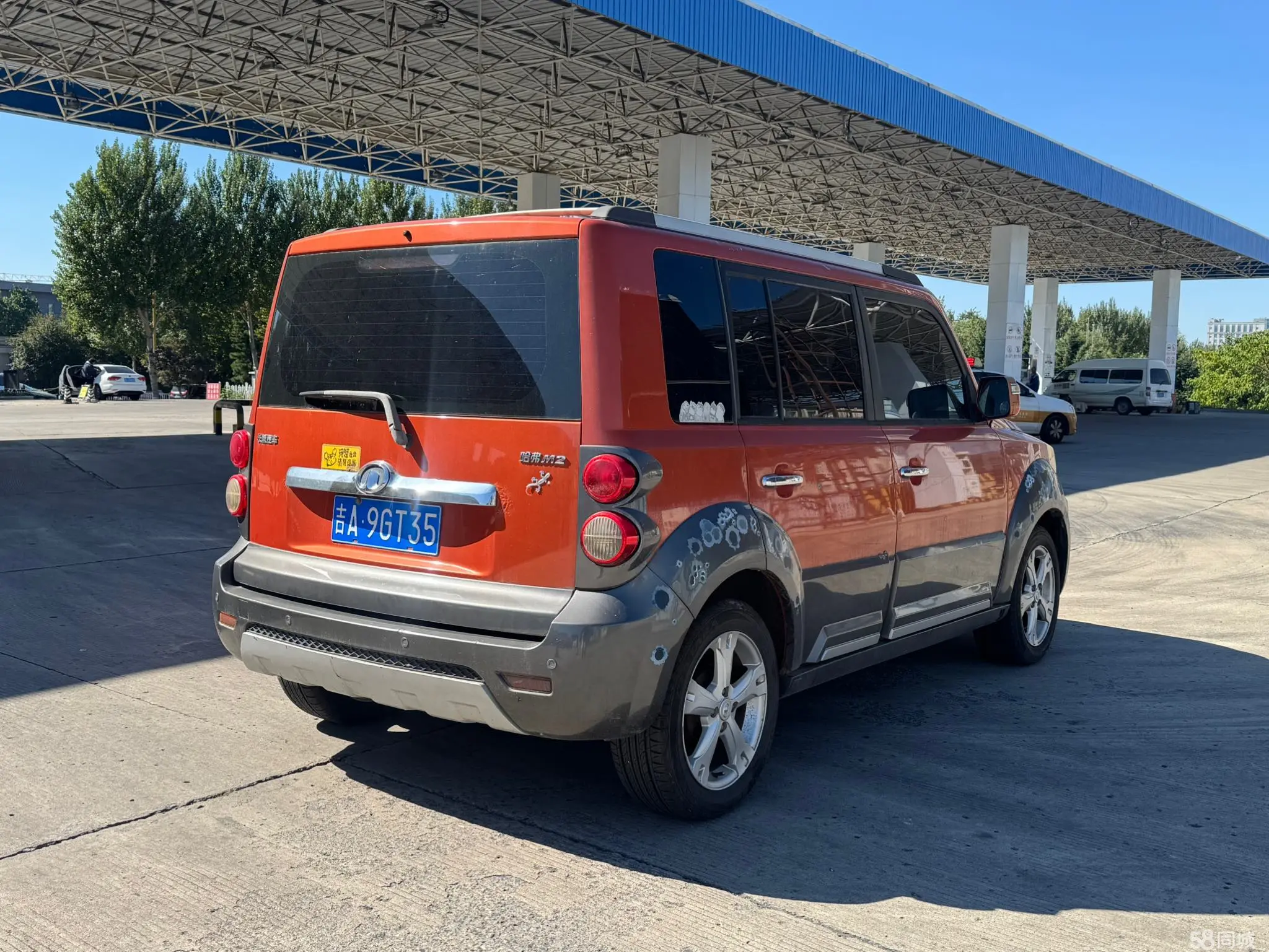 Great Wall M2 2010 imagen de coche #12