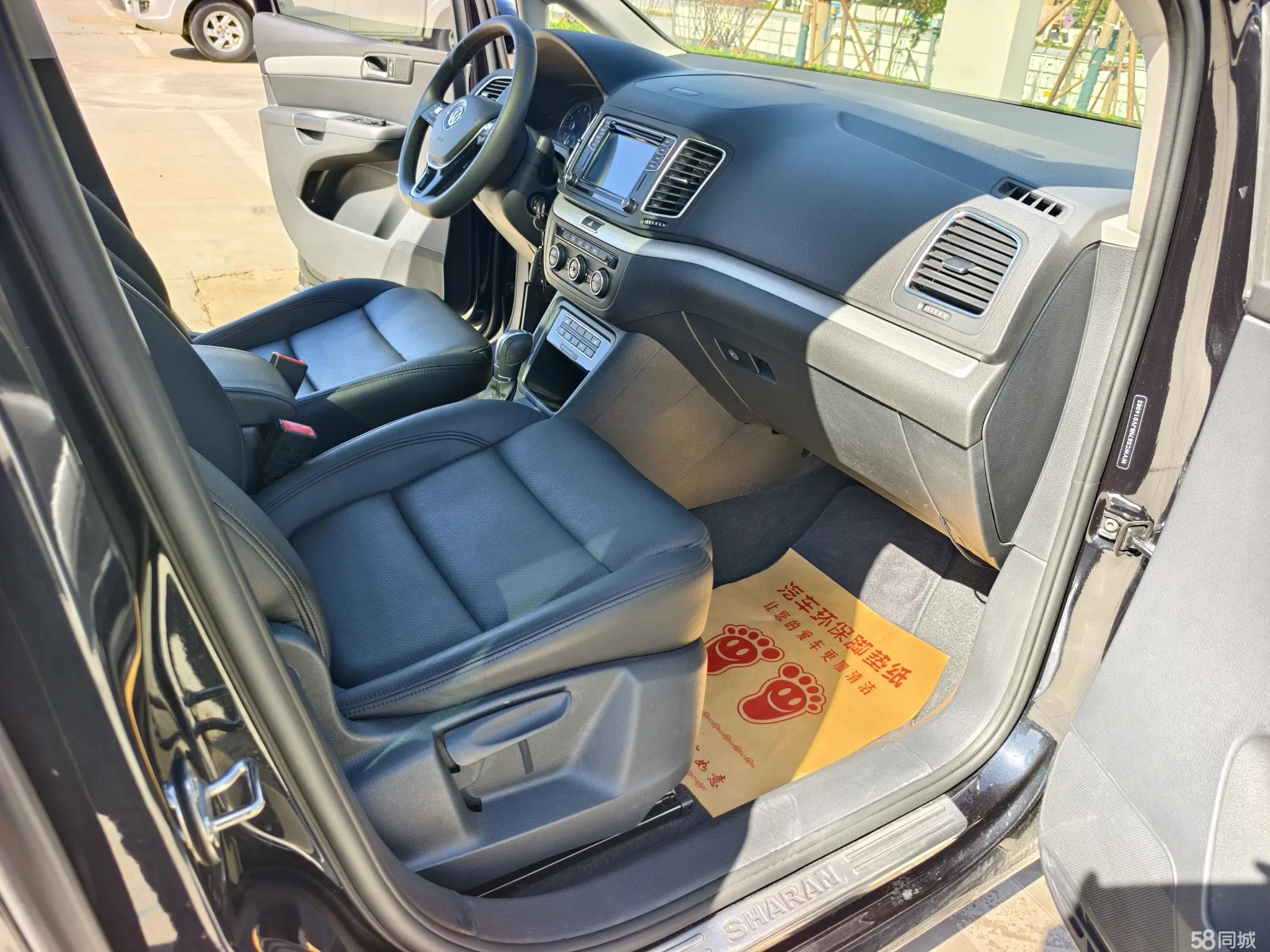 Volkswagen Sharan 2018 imagem de carro #12