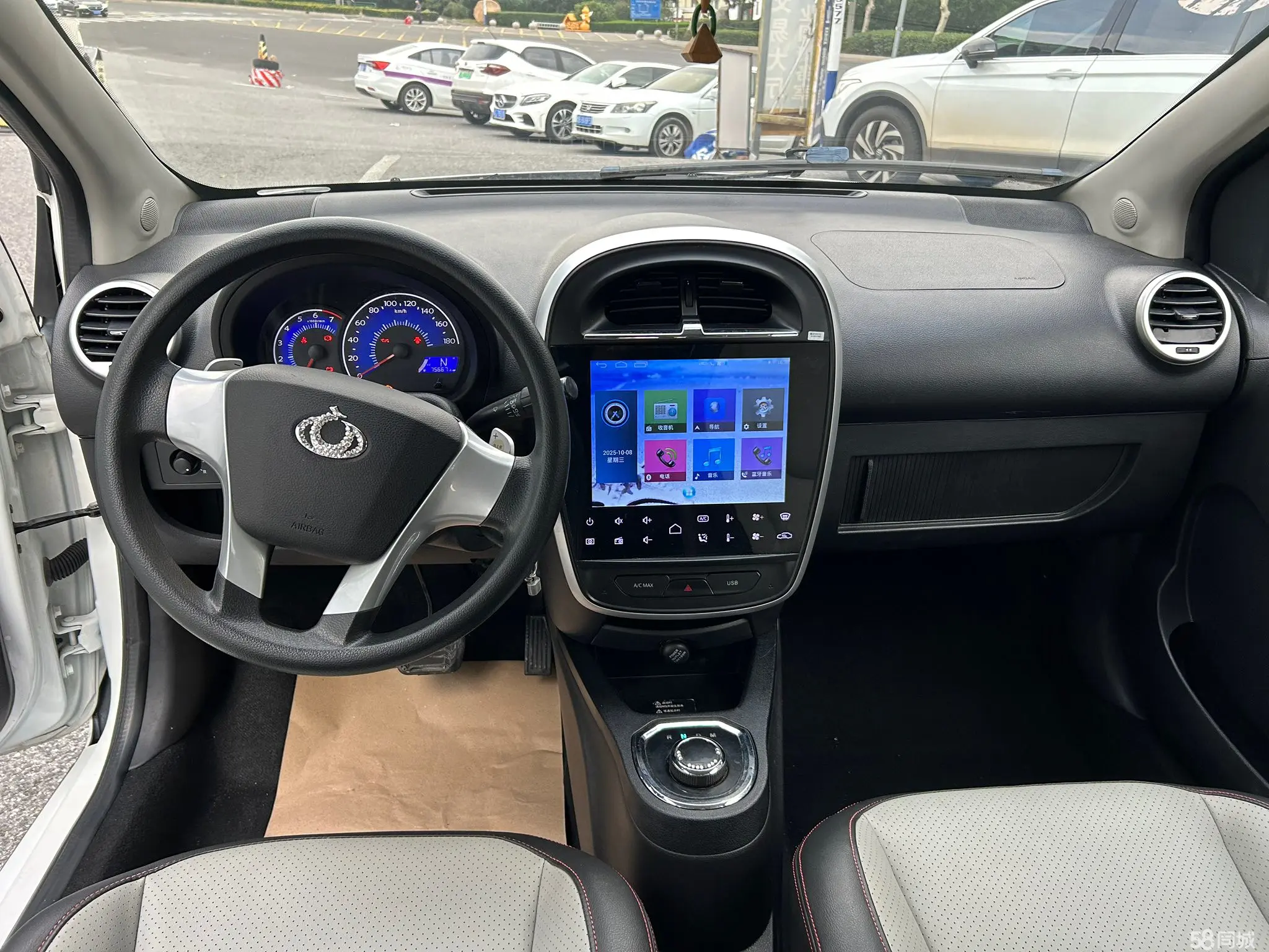 GEELY Panda Classic 2016 car image #12