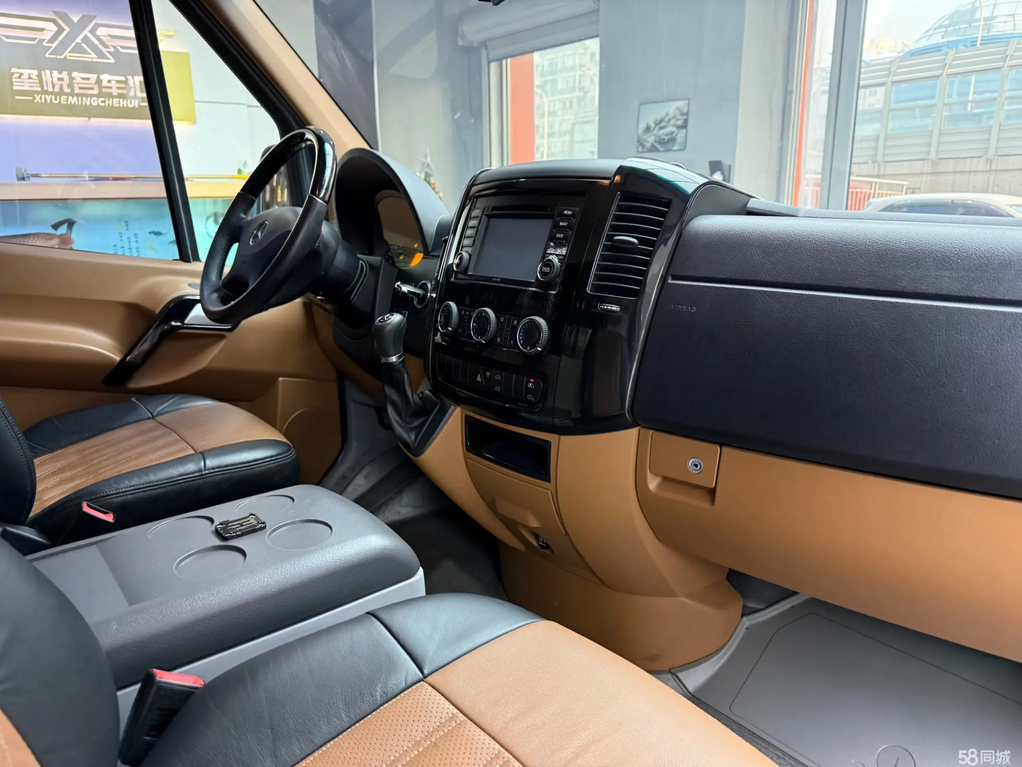 Mercedes-Benz Sprinter 2017 #12 Mercedes-Benz Sprinter 2017 car image #12