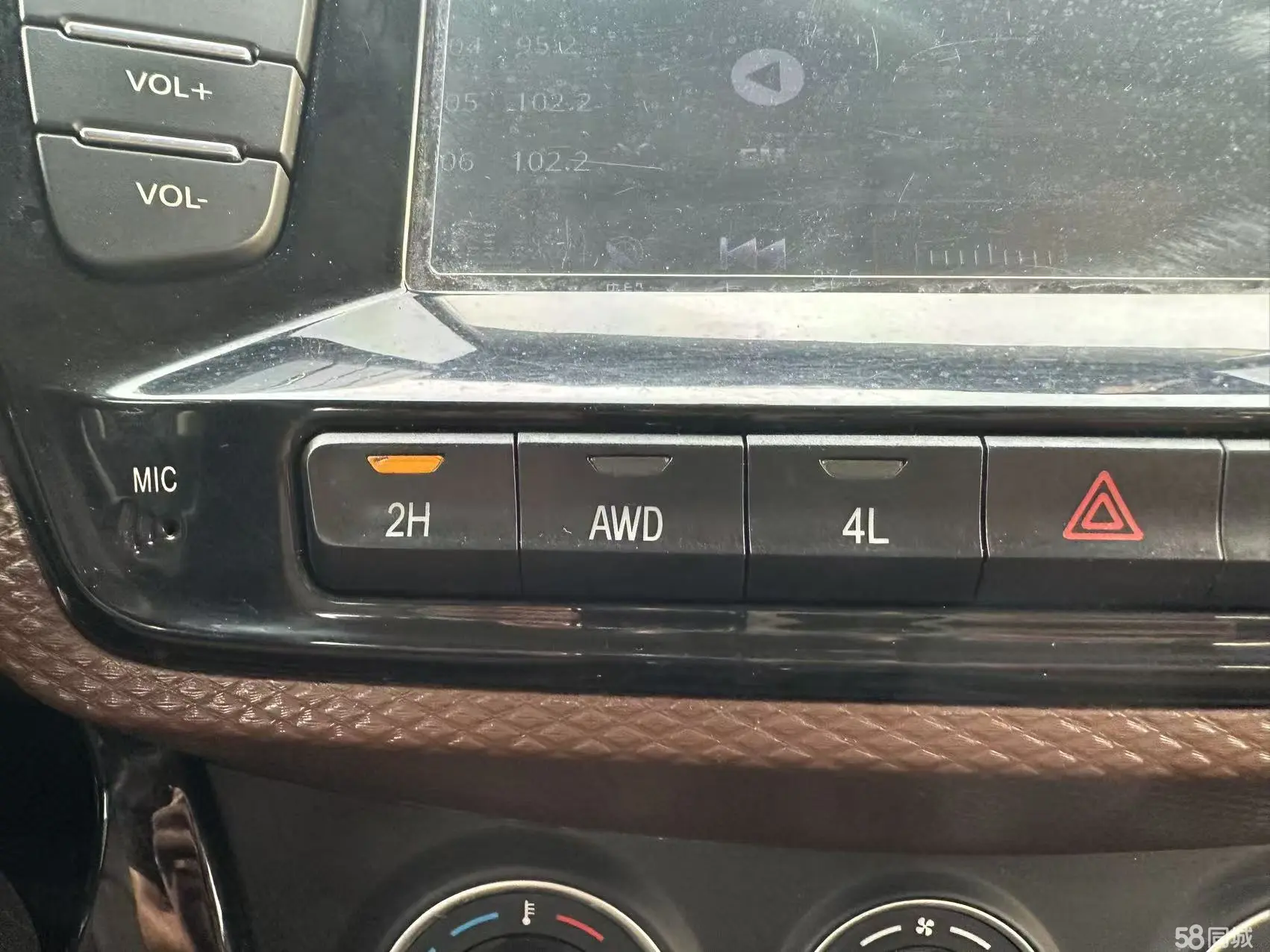 Great Wall Wingle 6 2018 صورة سيارة #12