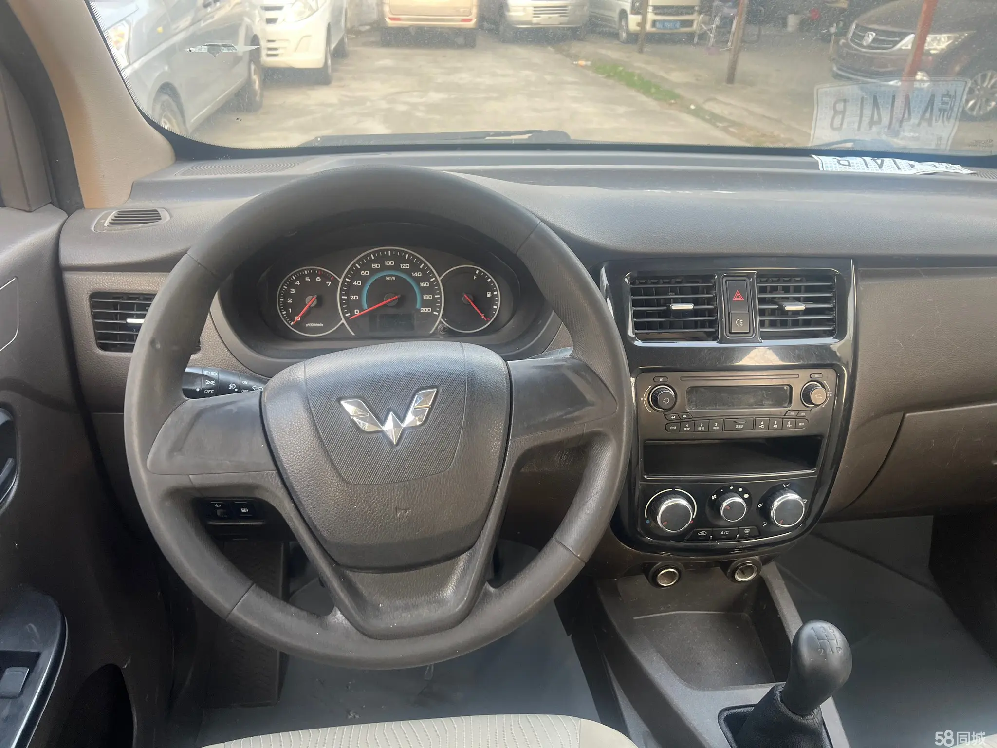 Wuling Rongguang V 2016 #12 Wuling Rongguang V 2016 car image #12