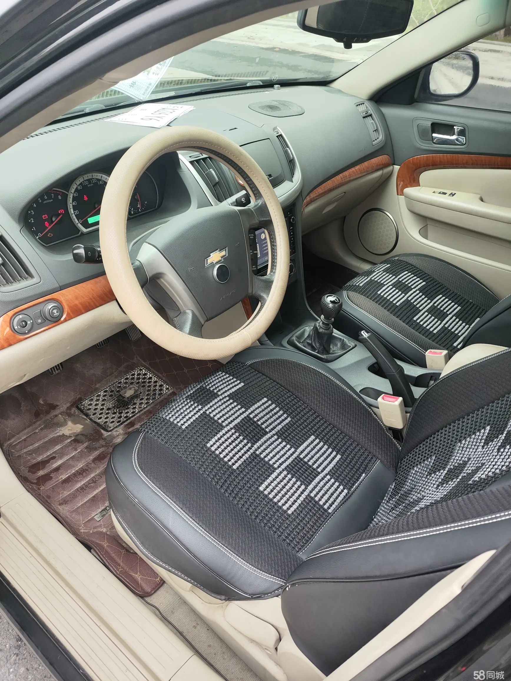 Chevrolet Epica 2014 #12 Chevrolet Epica 2014 car image #12