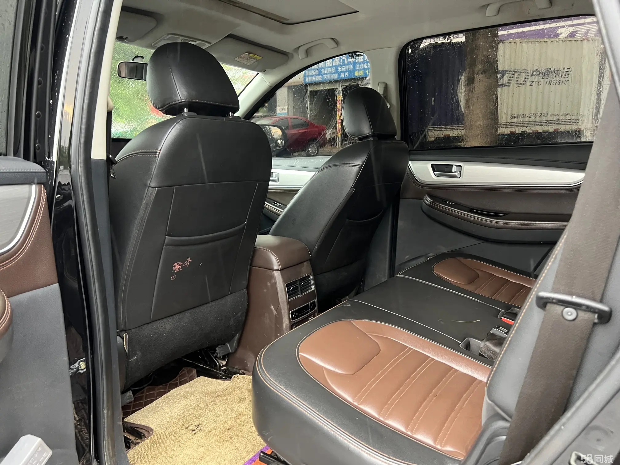 Forthing SX6 2018 immagine di auto #12