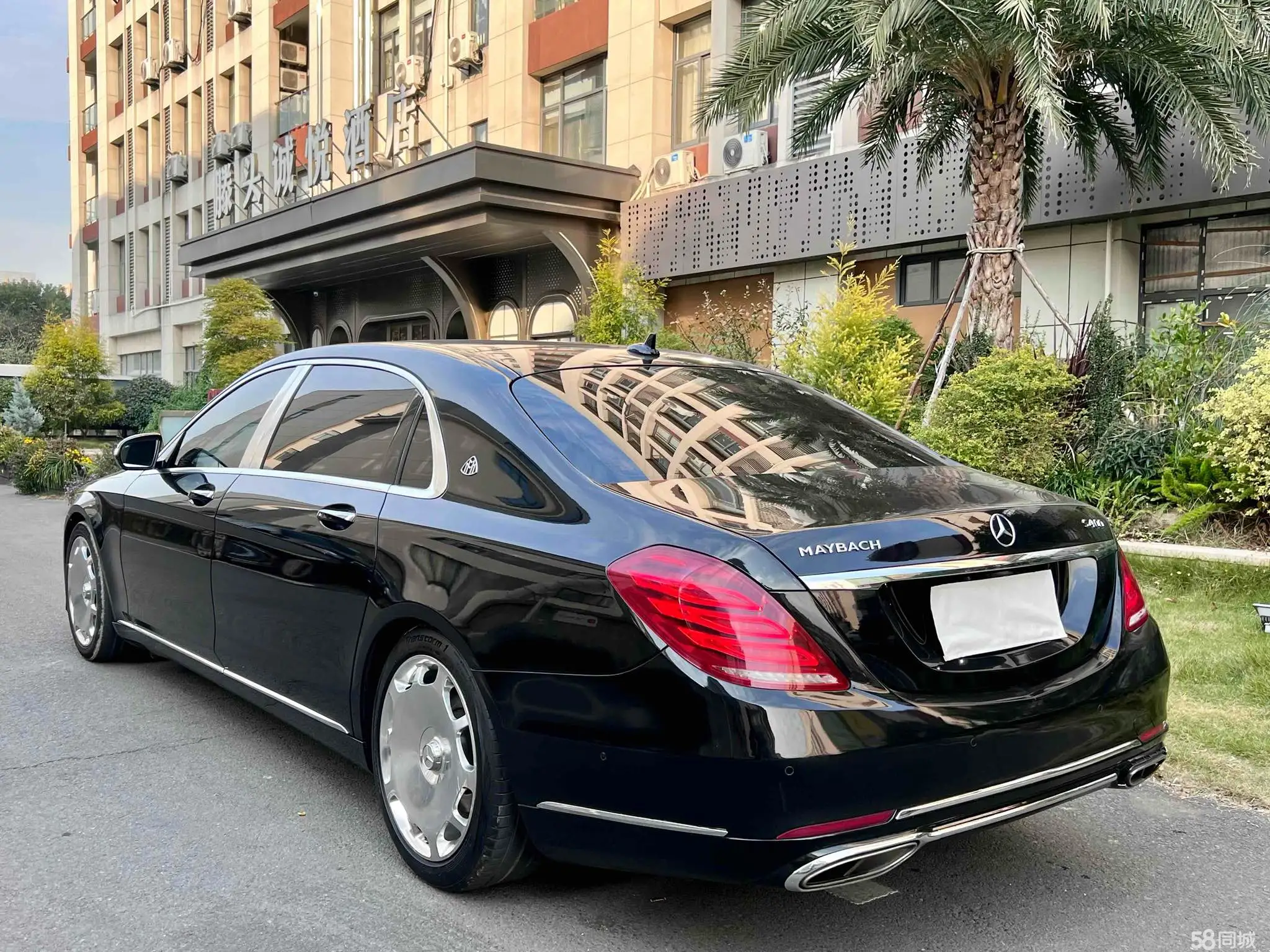 Mercedes-Benz Maybach S Class 2015 car image #12