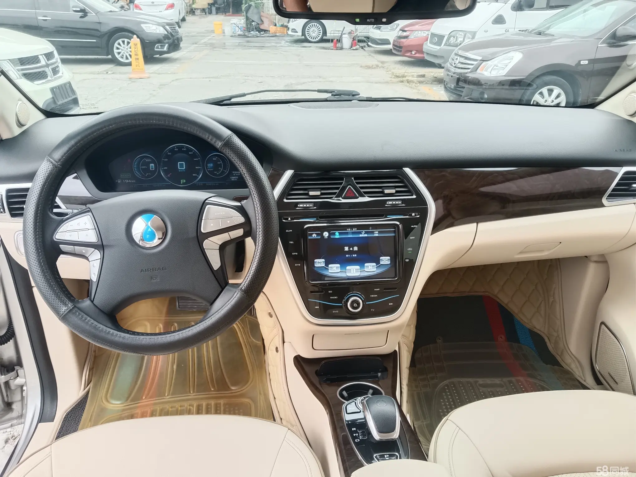 Denza DENZA 2016 car image #12