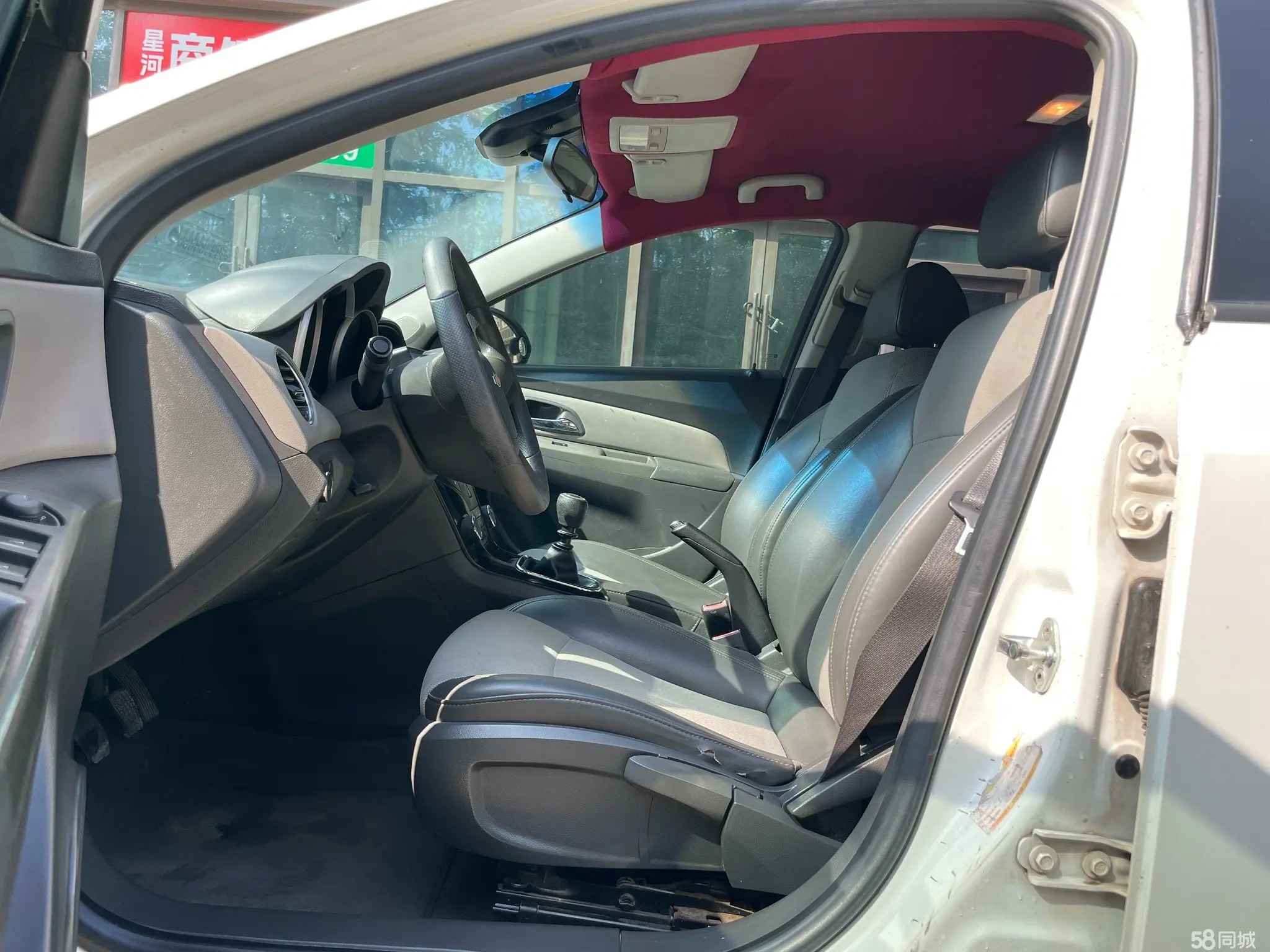 Chevrolet TRAVERSE 2013 car image #12