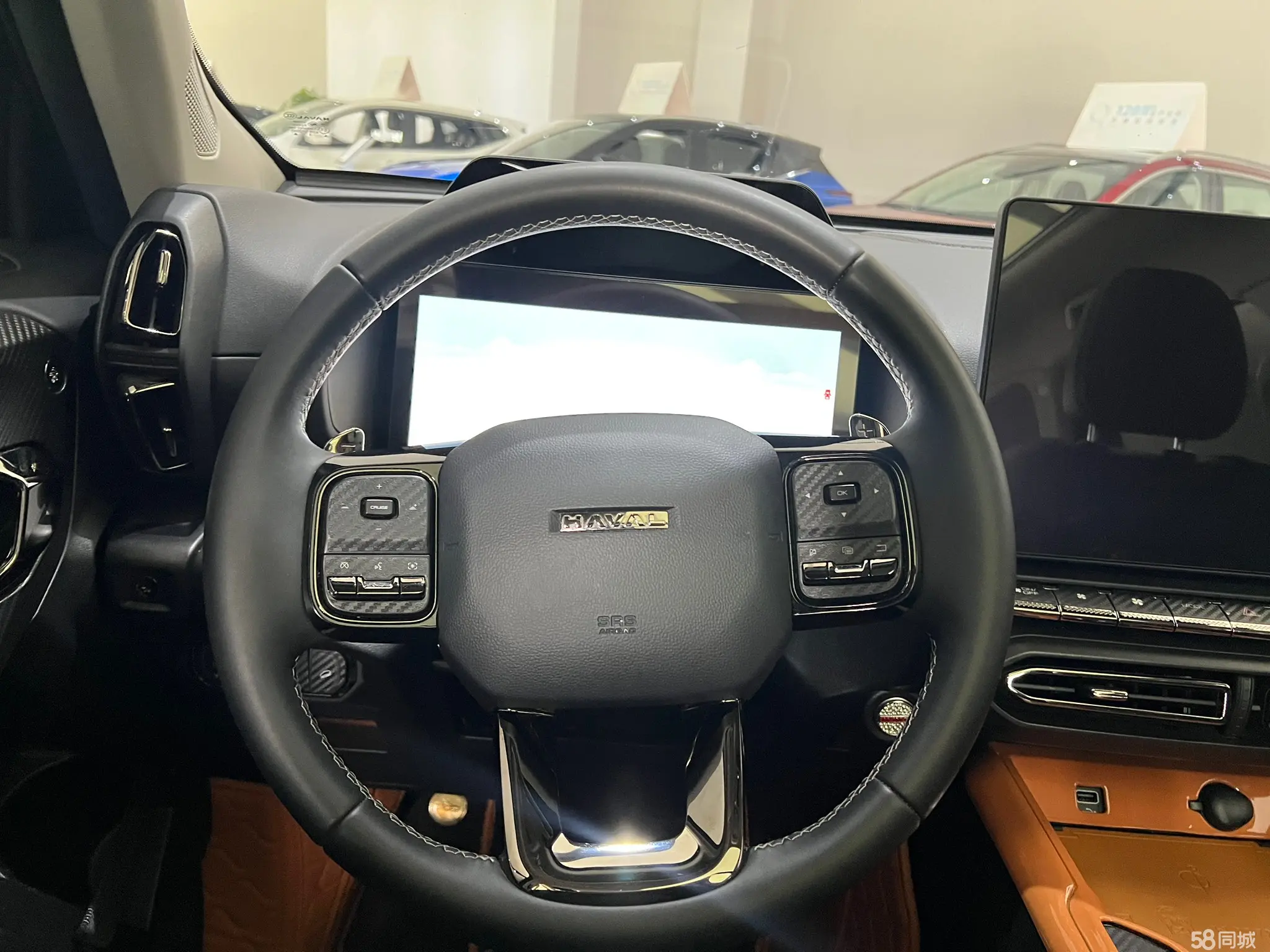 Haval Dargo 2 2024 car image #12