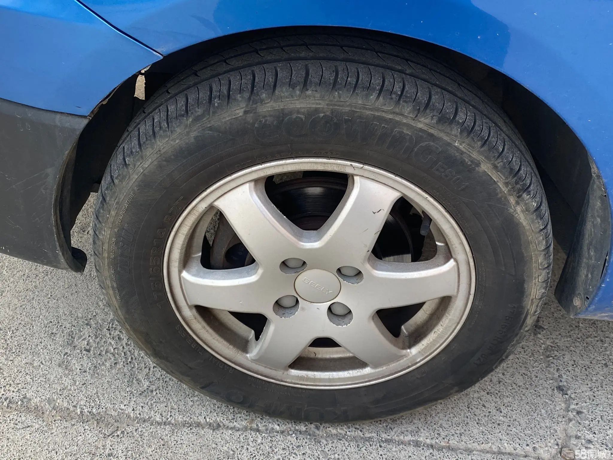 GEELY GX2 2013 #12 GEELY GX2 2013 صورة سيارة #12