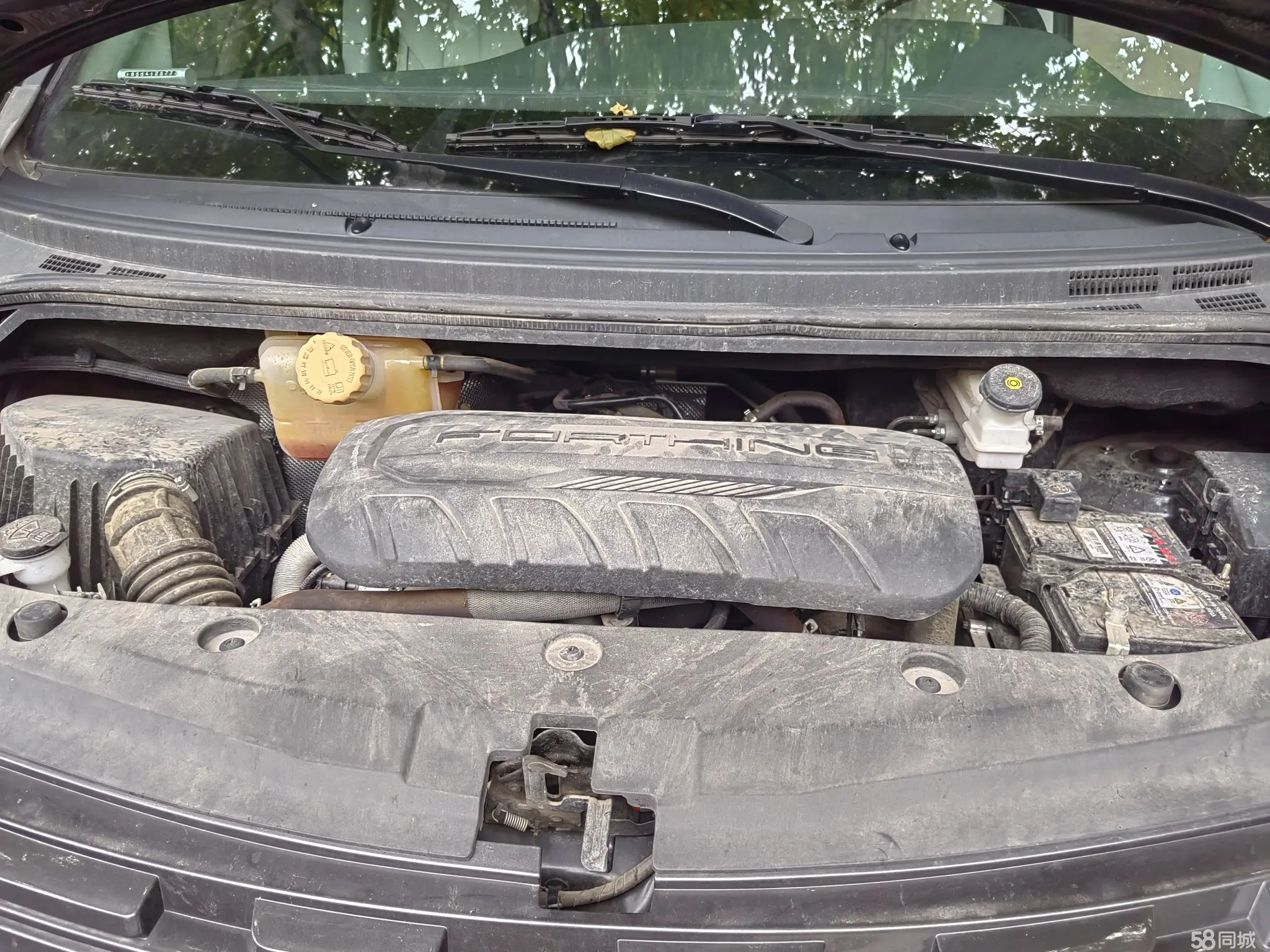 Forthing M7 2024 صورة سيارة #12