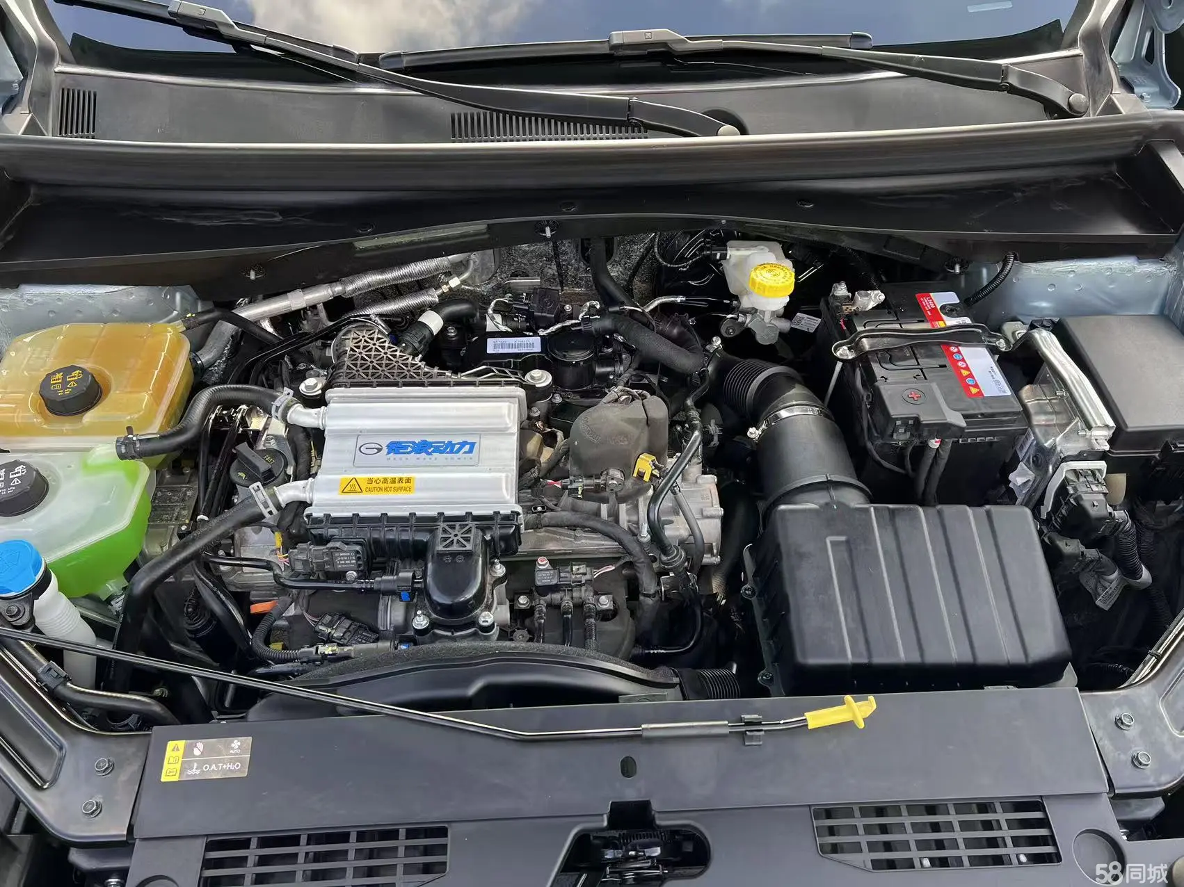 GAC Trumpchi Emkoo 2023 #12 GAC Trumpchi Emkoo 2023 car image #12