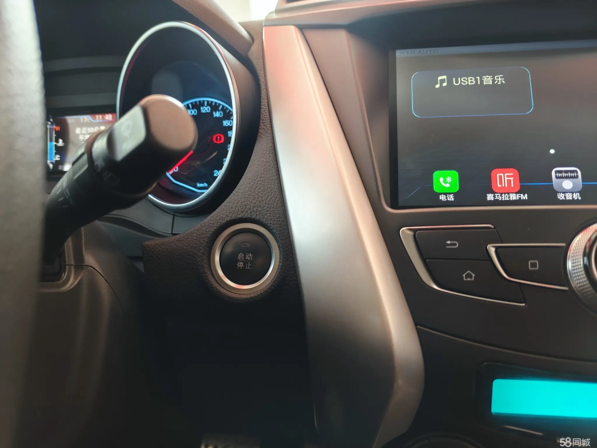 BYD Yuan 2018 car image #12