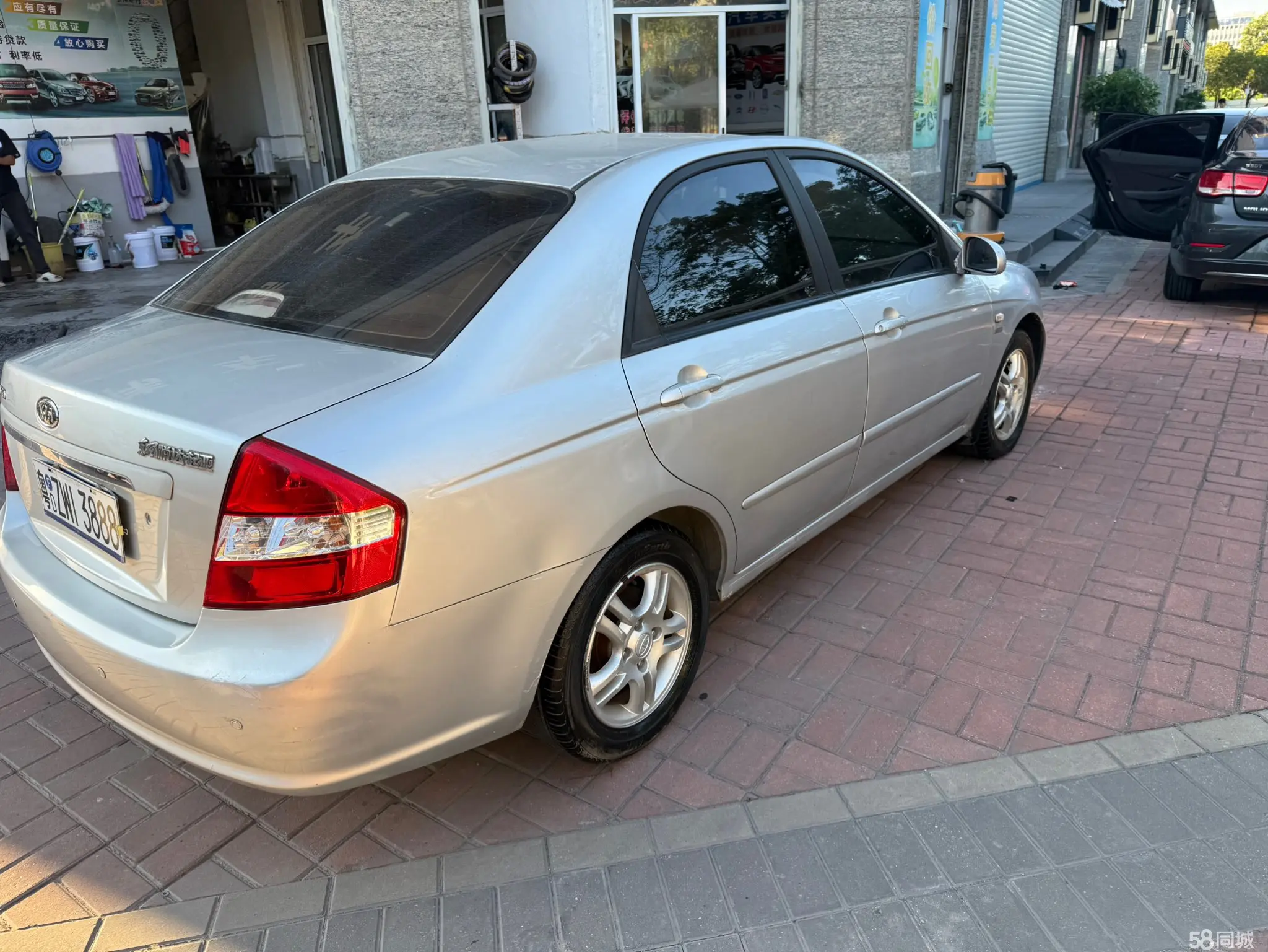 Kia Cerato 2009 imagen de coche #12