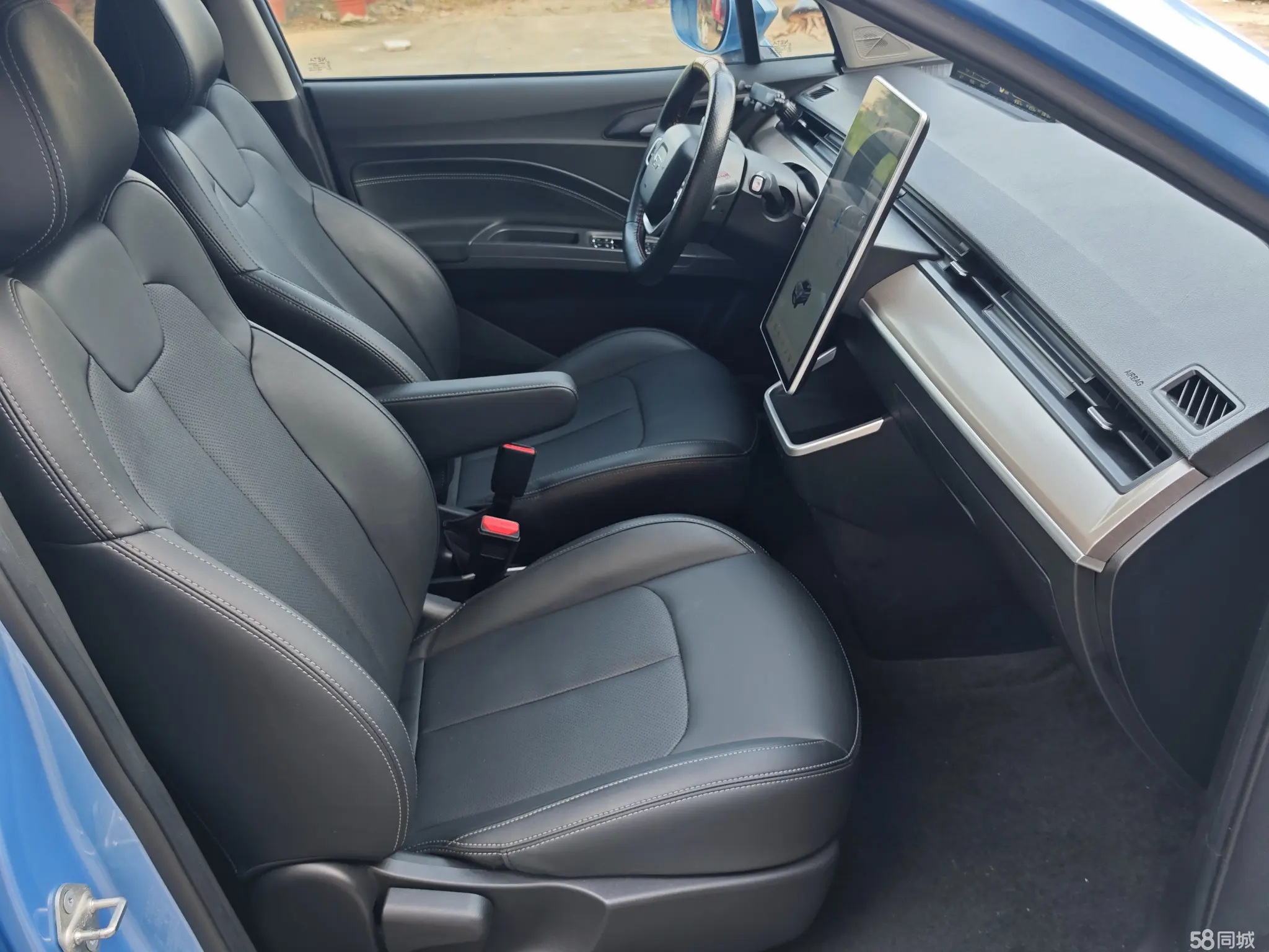 Neta V 2021 imagen de coche #12