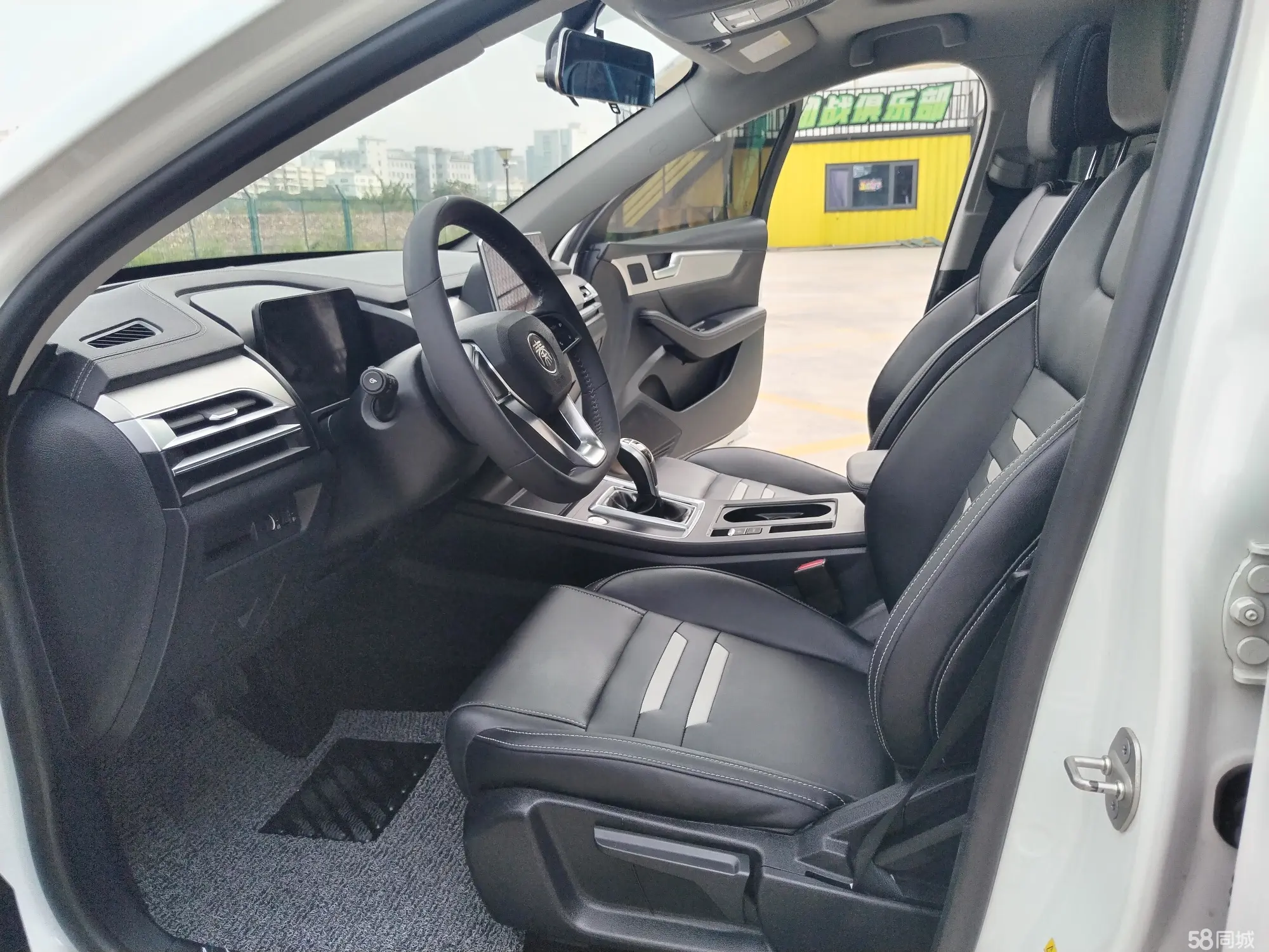 BYD Qin Pro 2020 #12 BYD Qin Pro 2020 car image #12