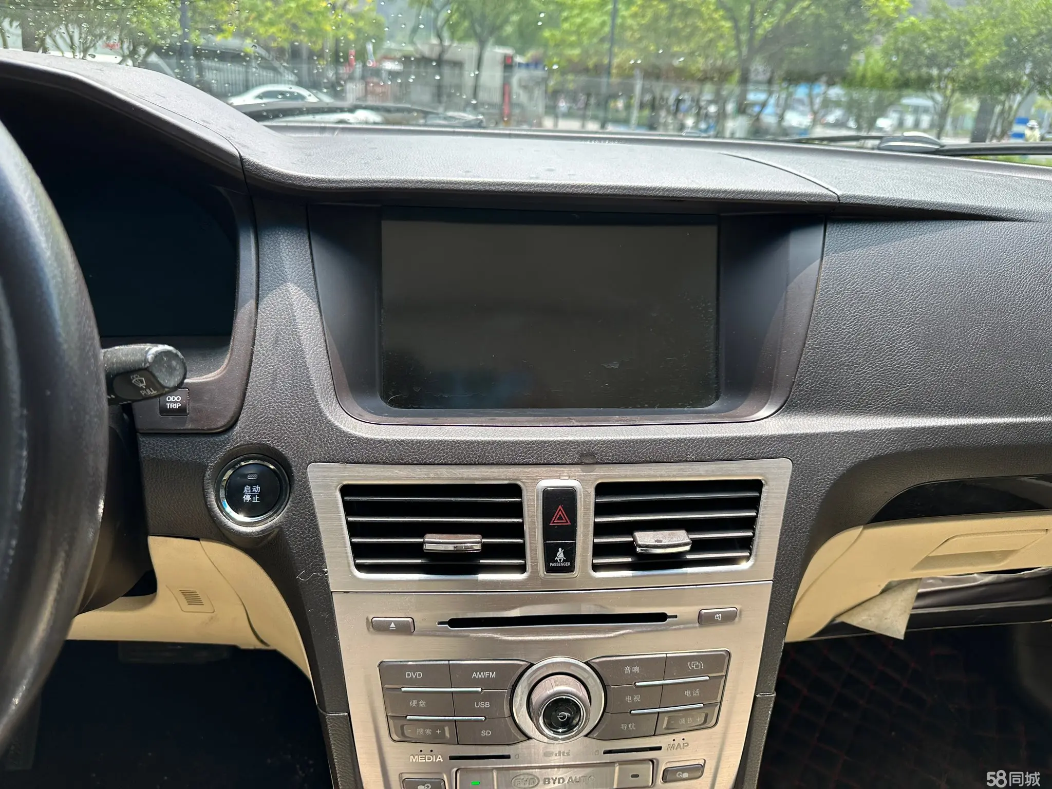 BYD SiRui 2014 car image #12