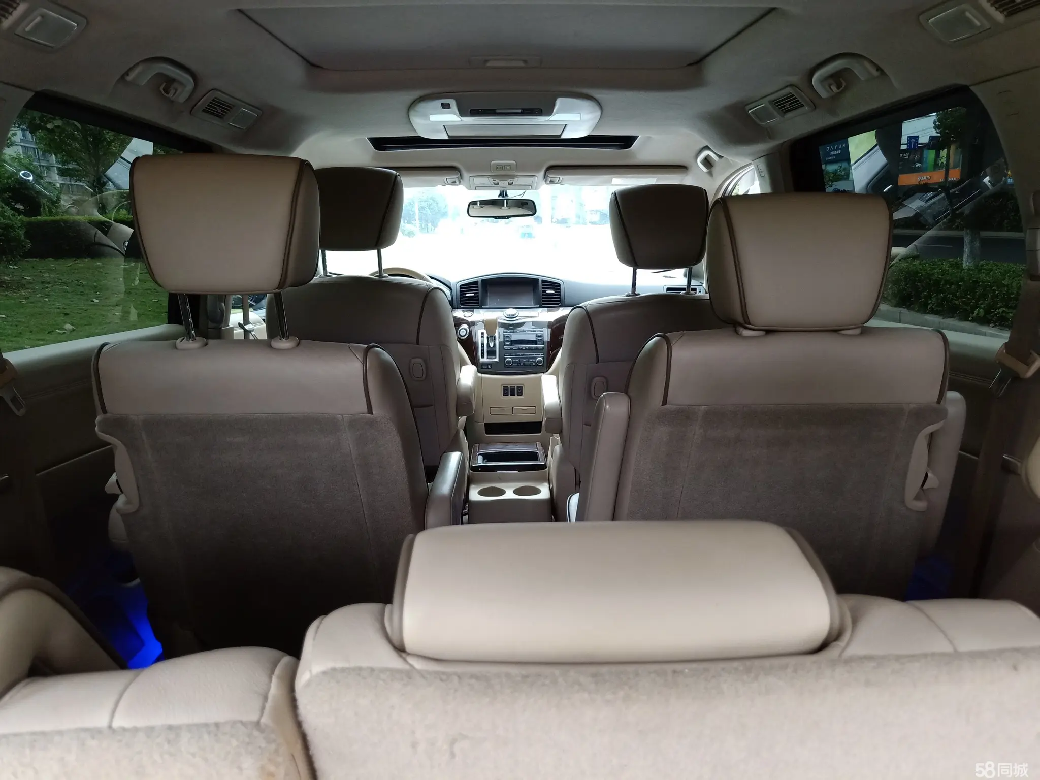 日产 贵士 2014 汽车图片 #12