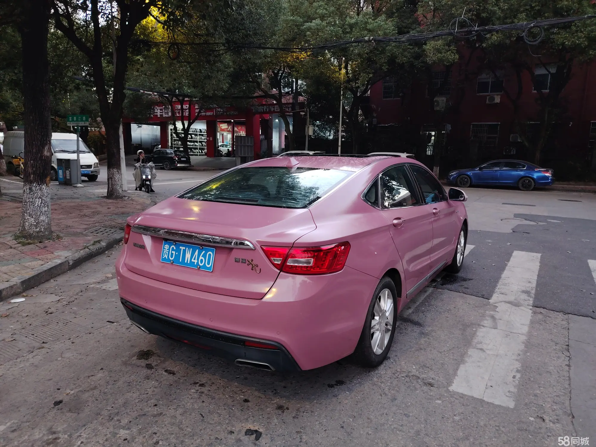 GEELY Ulion 2016 immagine di auto #12