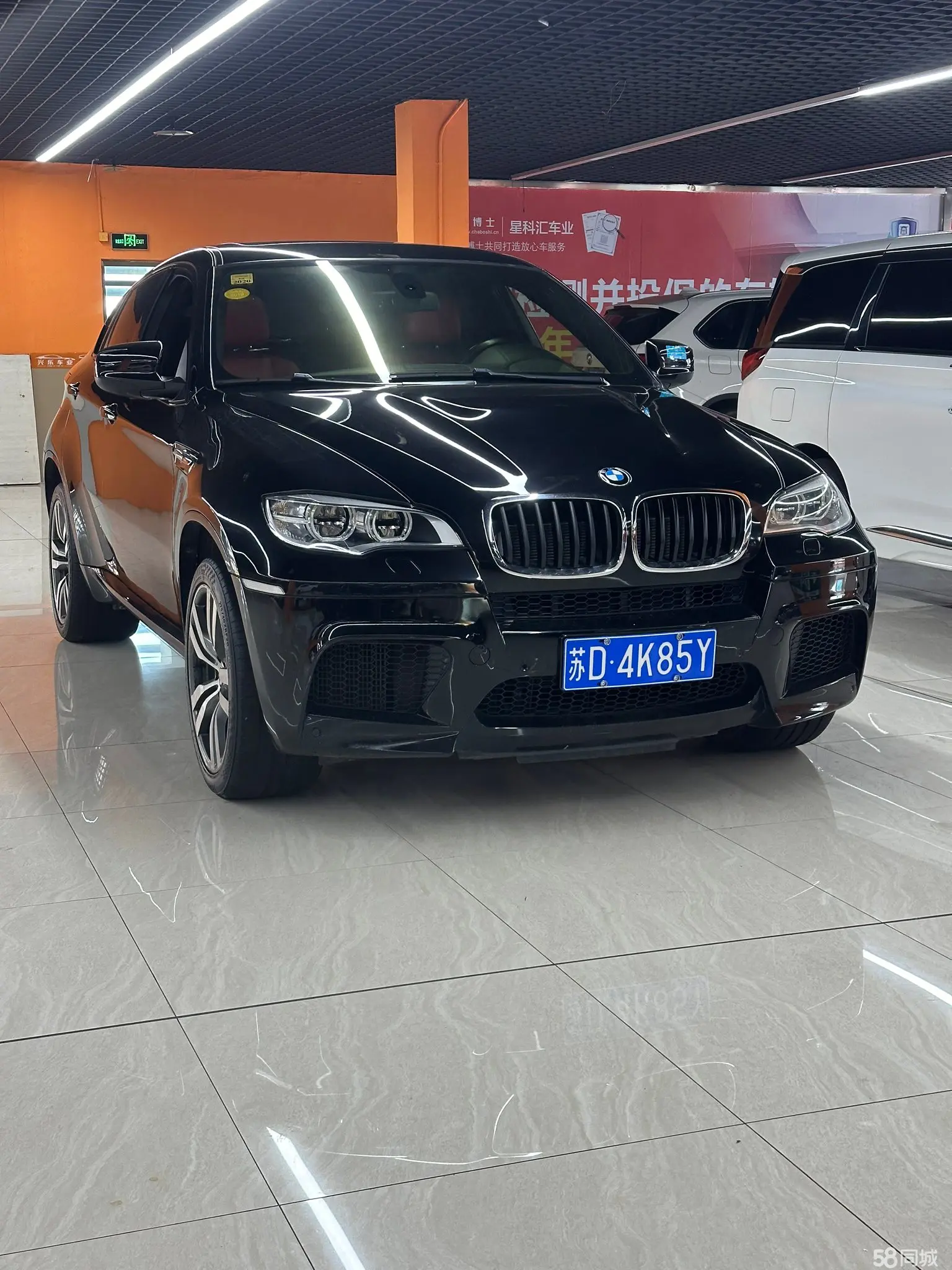 BMW X6 M 2014 car image #12