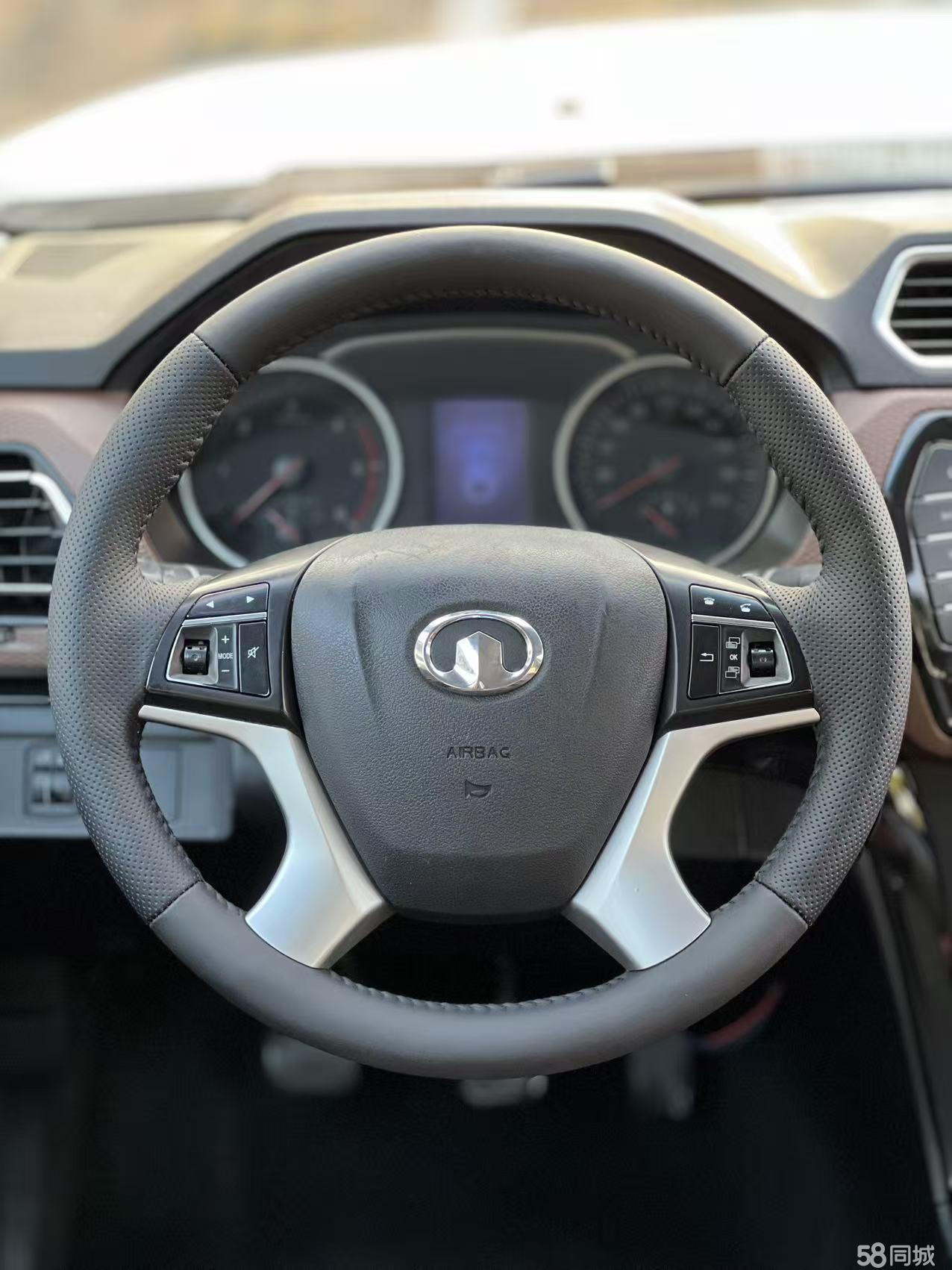 Great Wall Wingle 6 2016 imagem de carro #12