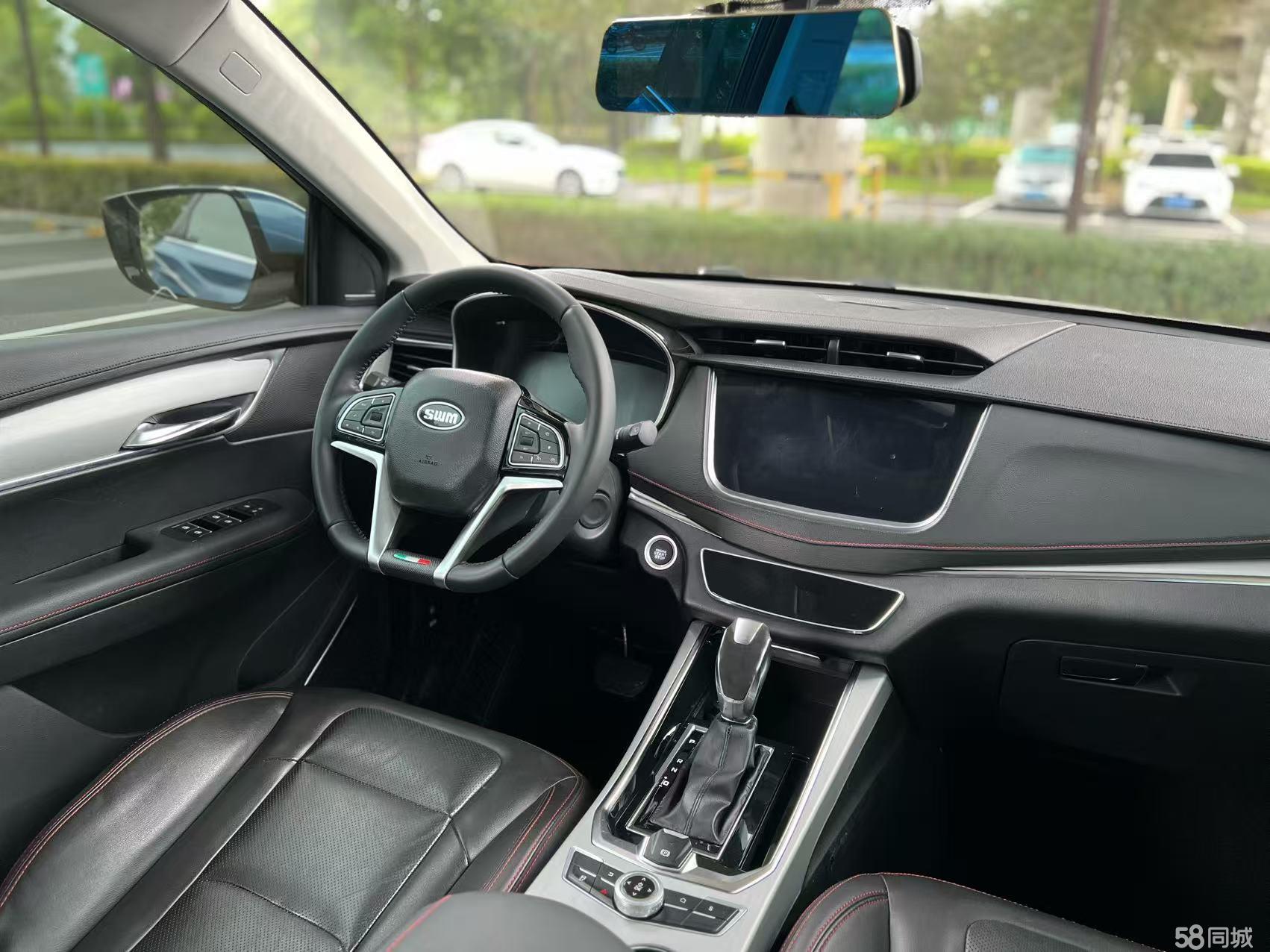 SWM斯威汽车 SWM斯威G01 2018 汽车图片 #12