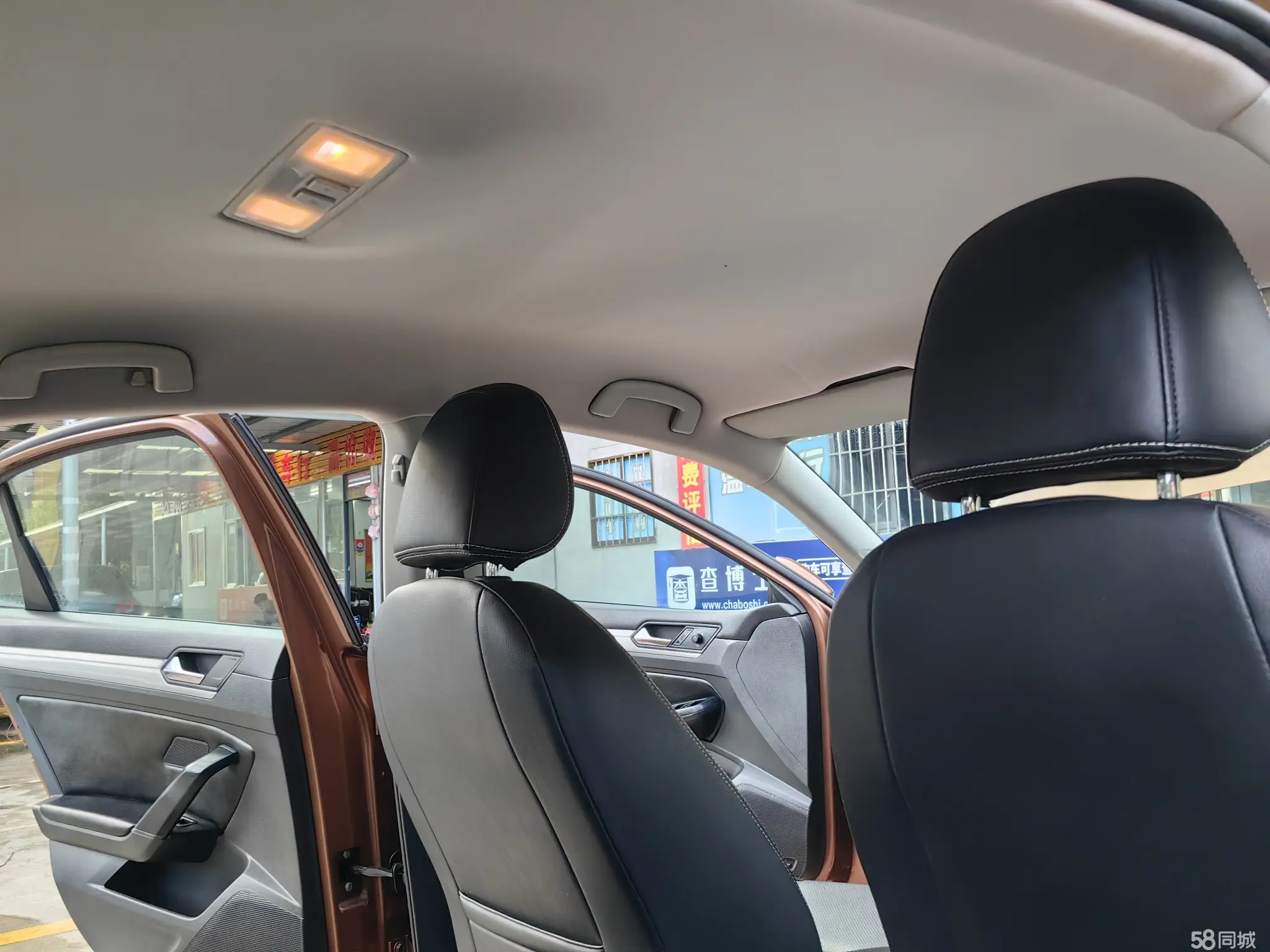 Volkswagen Lamando 2015 immagine di auto #12