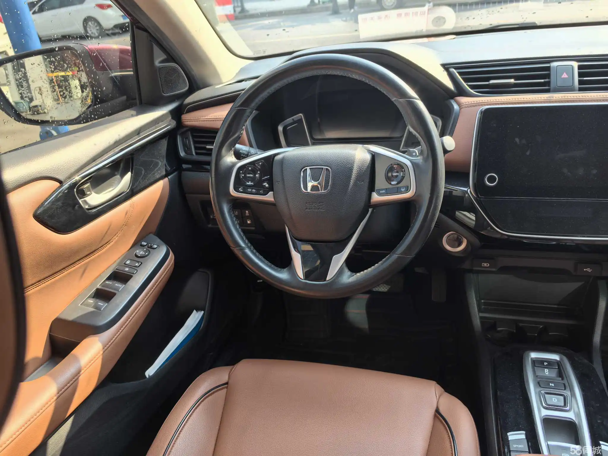 Honda Crider 2021 #12 Honda Crider 2021 car image #12