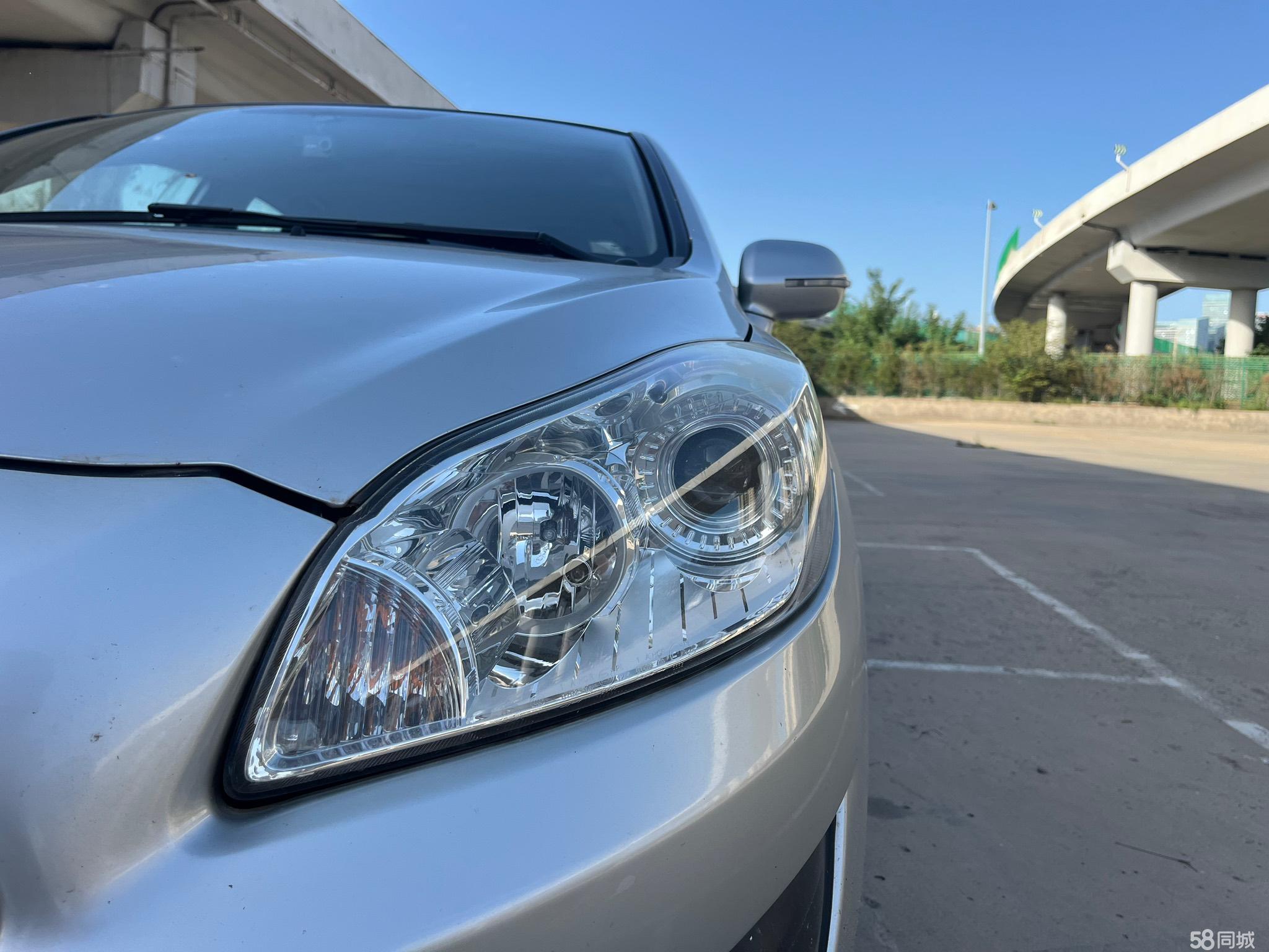 Great Wall C50 2014 imagem de carro #12