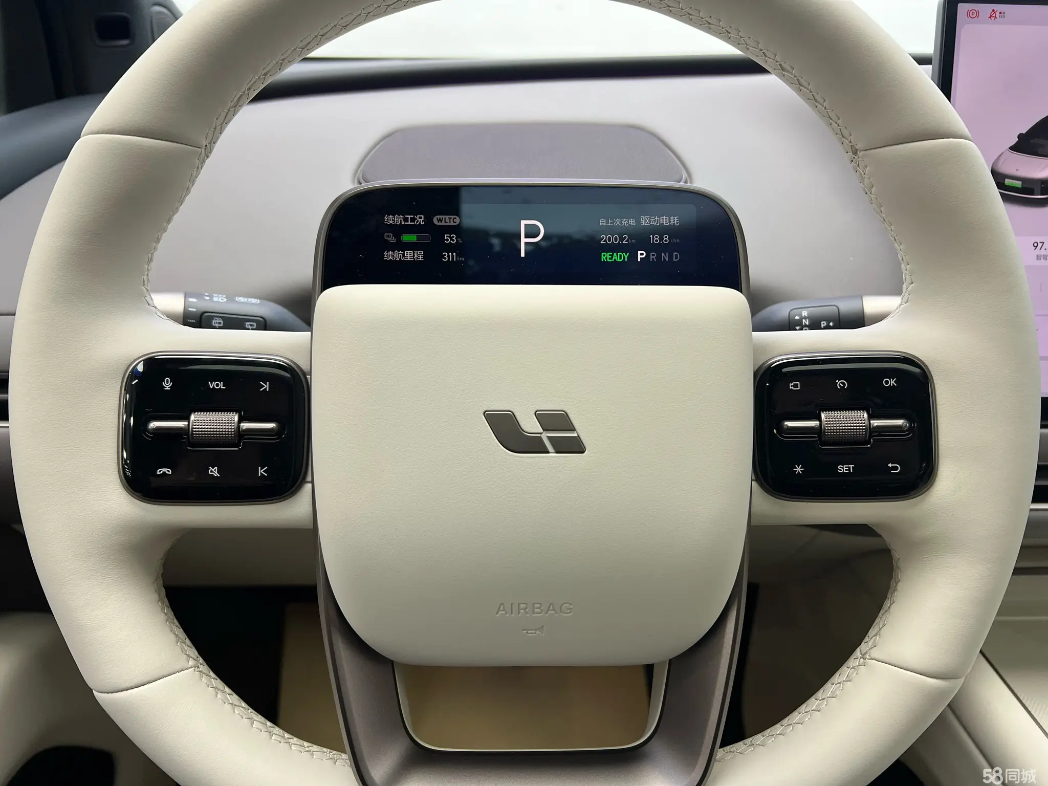 Li i6 2025 immagine di auto #12