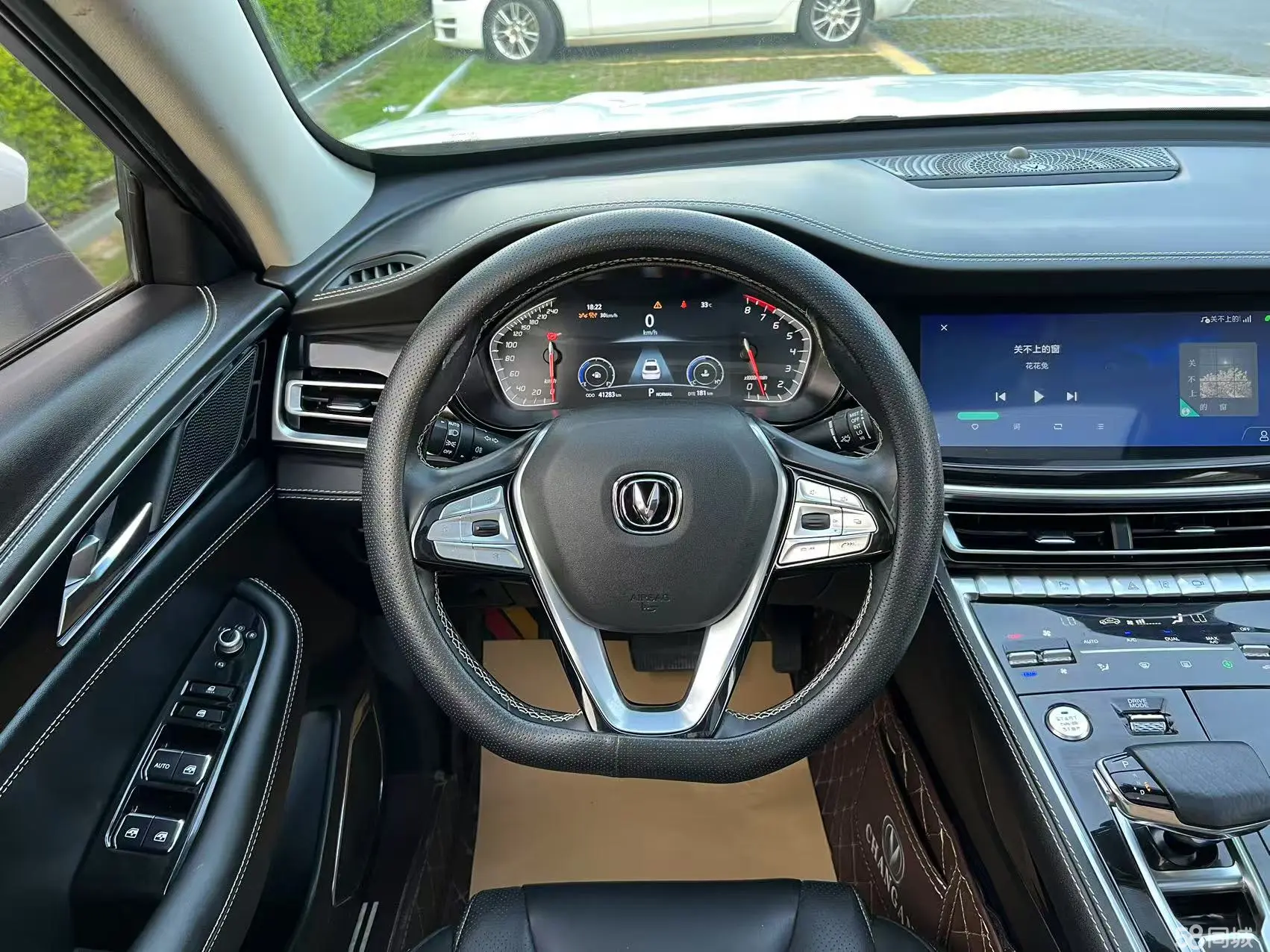 Changan CS85 Coupe 2020 صورة سيارة #12