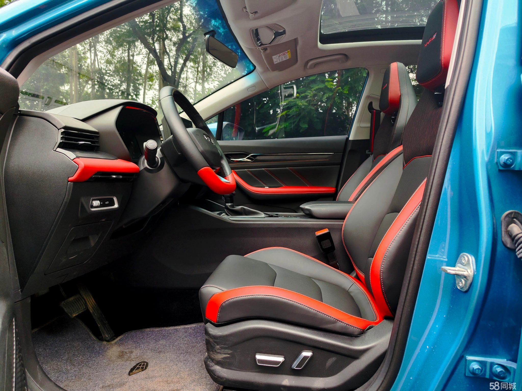 GEELY Emgrand S 2022 #12 GEELY Emgrand S 2022 car image #12