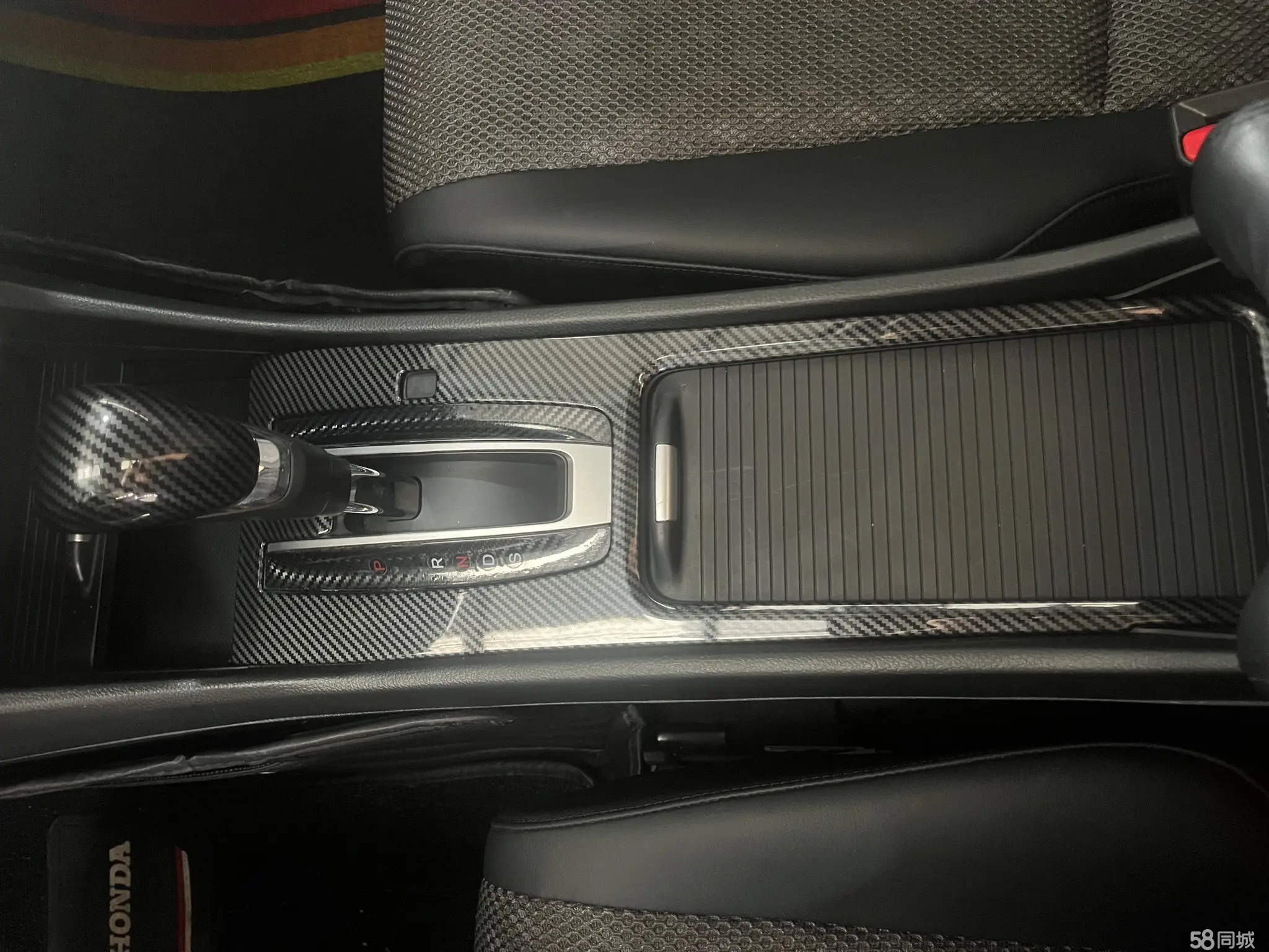 Honda Jade 2019 imagem de carro #12