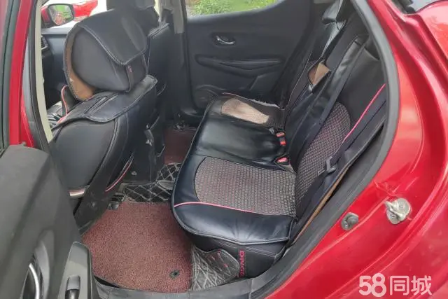 日产 蓝鸟经典 2017 汽车图片 #12