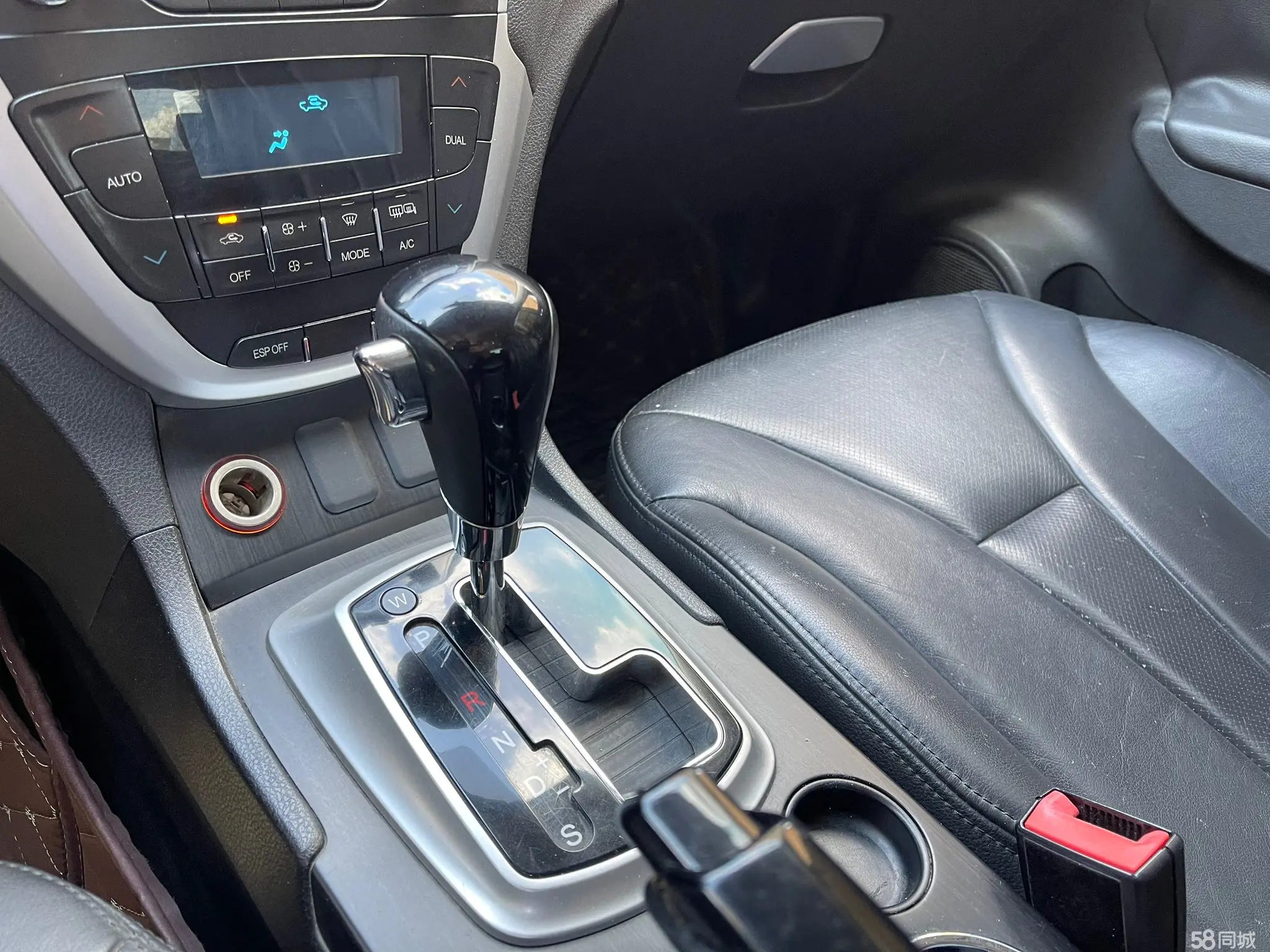 GAC Trumpchi GS5 2013 image de voiture #12