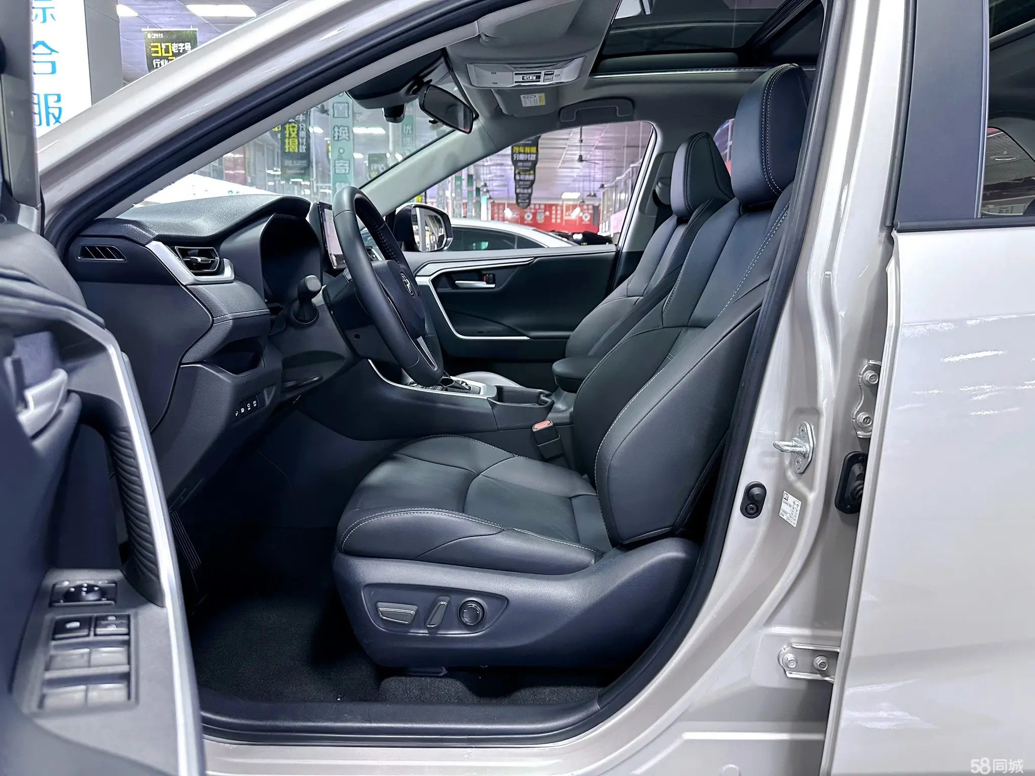 Toyota Wildlander 2023 imagem de carro #12