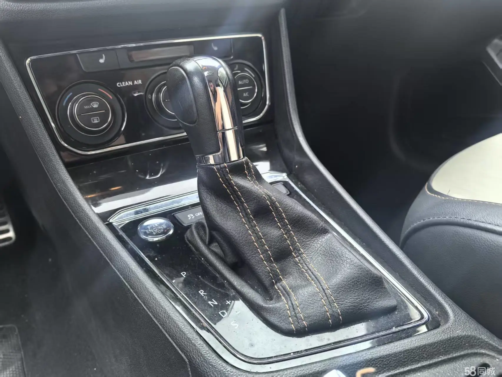 Volkswagen Cross Lavida 2017 immagine di auto #12