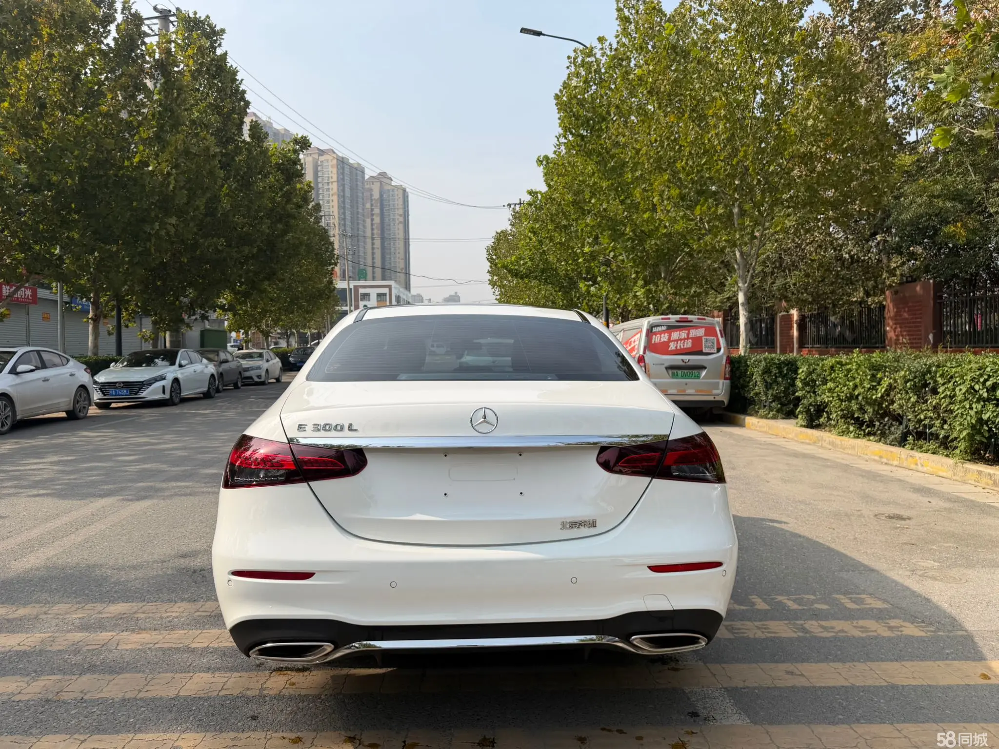 Mercedes-Benz E Class 2023 car image #12