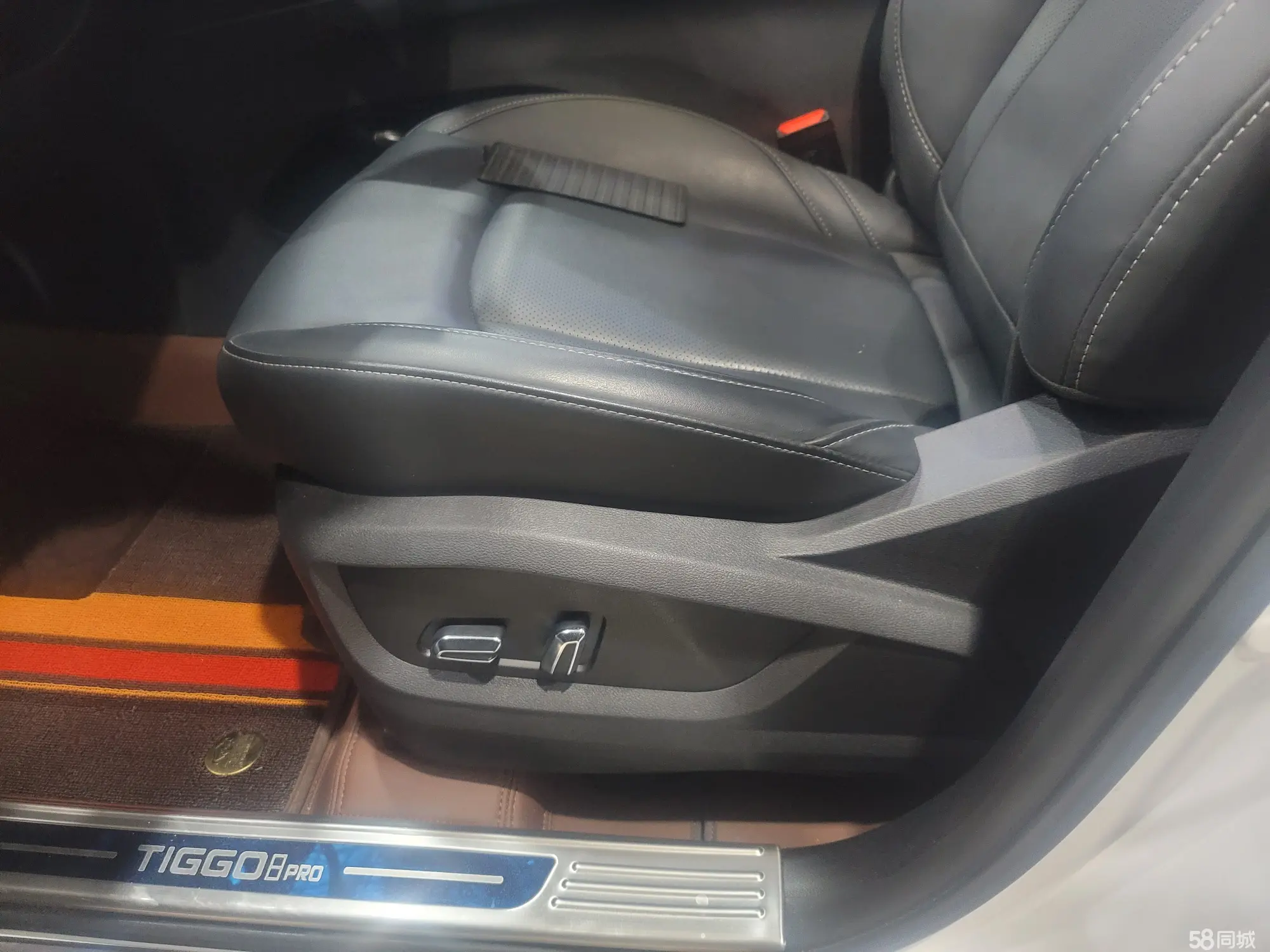 Chery Tiggo 8 PRO New Energy 2025 car image #12